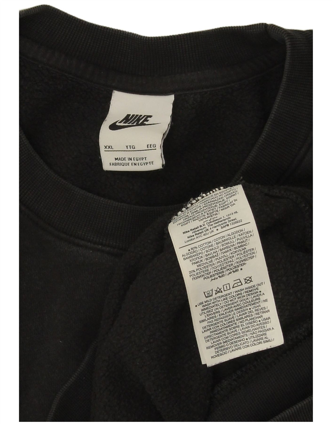 Ανδρικό φούτερ Nike Jumper 2XL Μαύρο βαμβακερό
