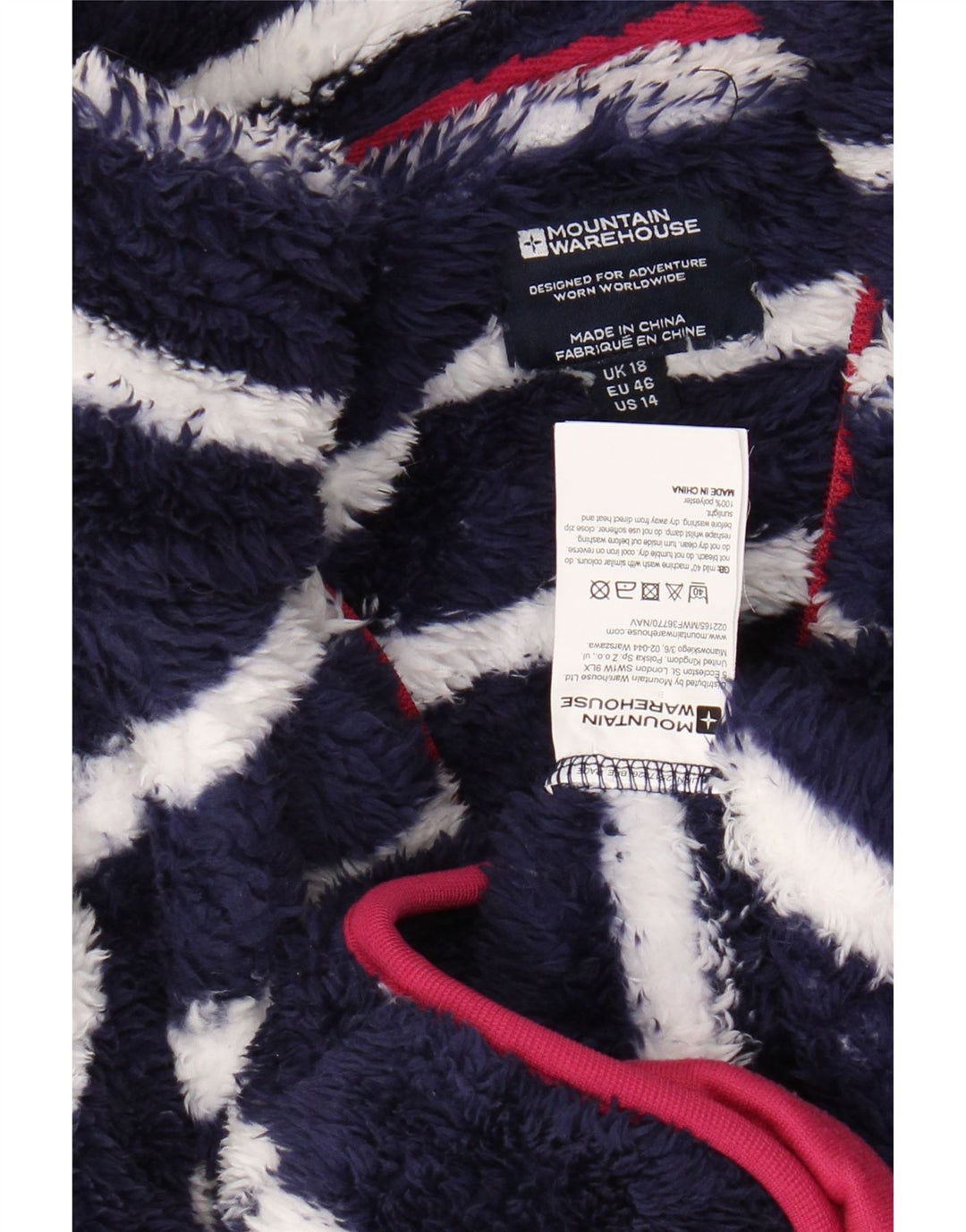 MOUNTAIN WAREHOUSE Γυναικείο Fleece Jumper UK 18 XL Navy Blue ριγέ