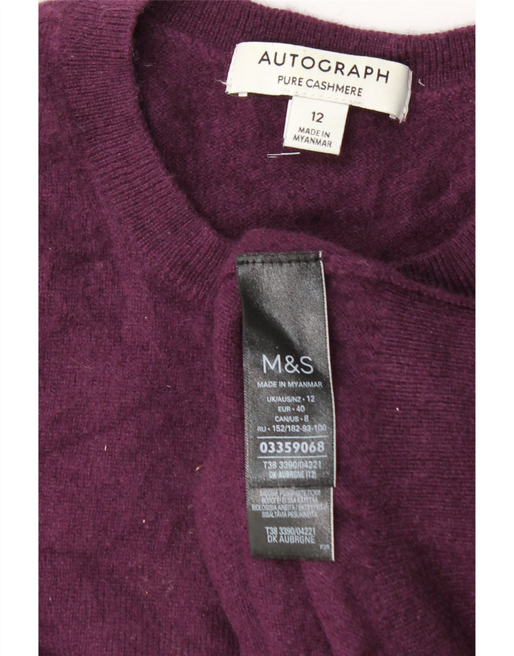 Marks & Spencer Γυναικείο πουλόβερ με λαιμόκοψη UK 12 Medium Purple