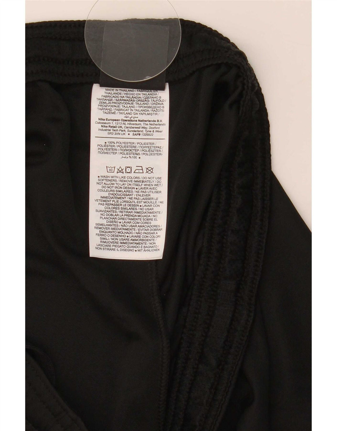 Γυναικείο αθλητικό σορτς Nike Dri Fit UK 12 μεσαίου μαύρου πολυεστέρα