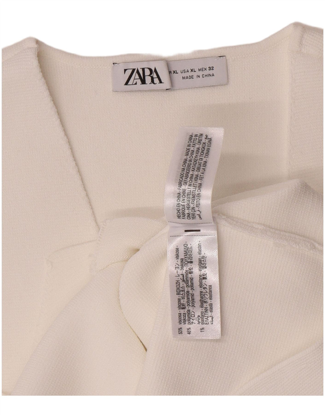 Zara Γυναικείο Γιλέκο UK 18 XL Λευκή Βισκόζη
