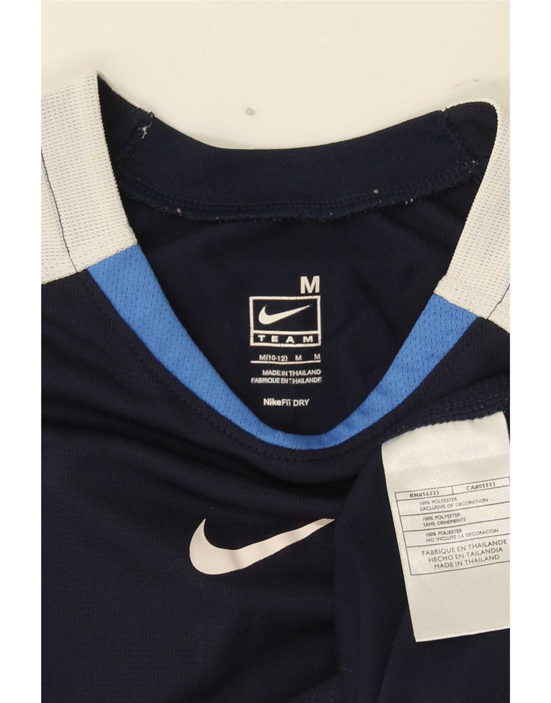 Γραφικό γιλέκο Nike Boys Τοπ 10-11 ετών, μεσαίου χρώματος, μπλε ναυτικό