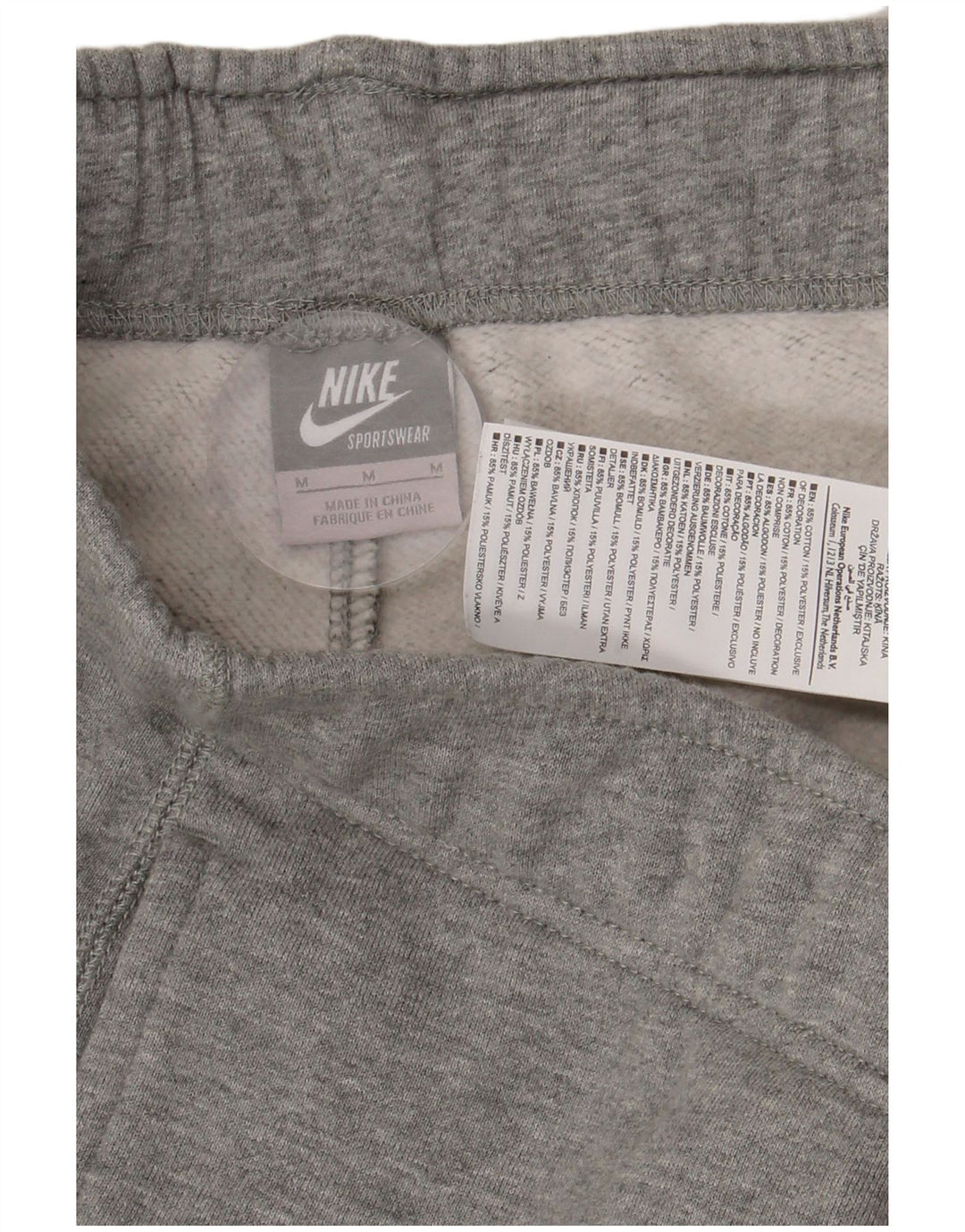 Ανδρική αθλητική φόρμα Nike Παντελόνι Joggers Βαμβακερό μεσαίο γκρι