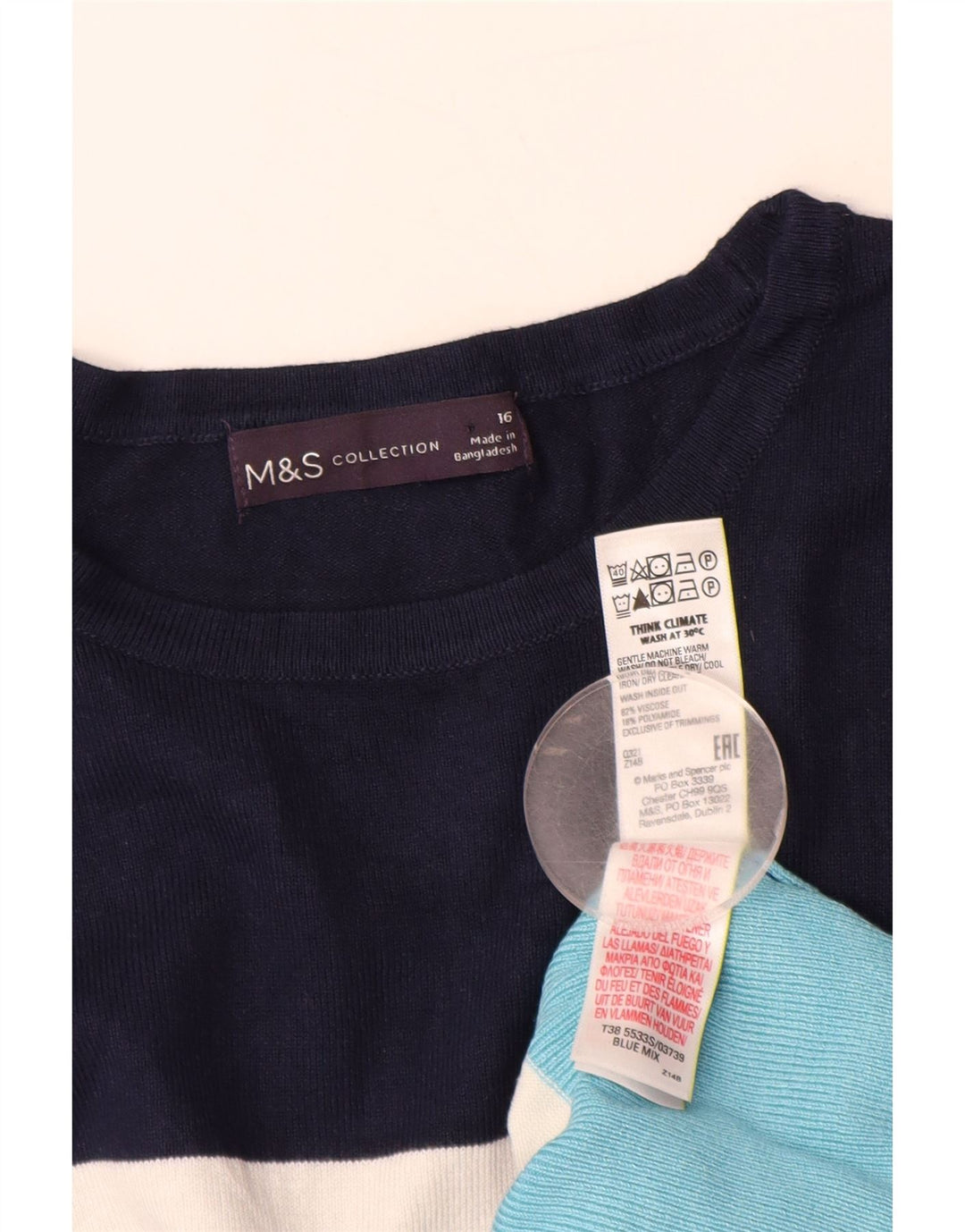 MARKS & SPENCER Γυναικείο πουλόβερ με λαιμόκαυστο UK 16 μεγάλο μπλε ριγέ
