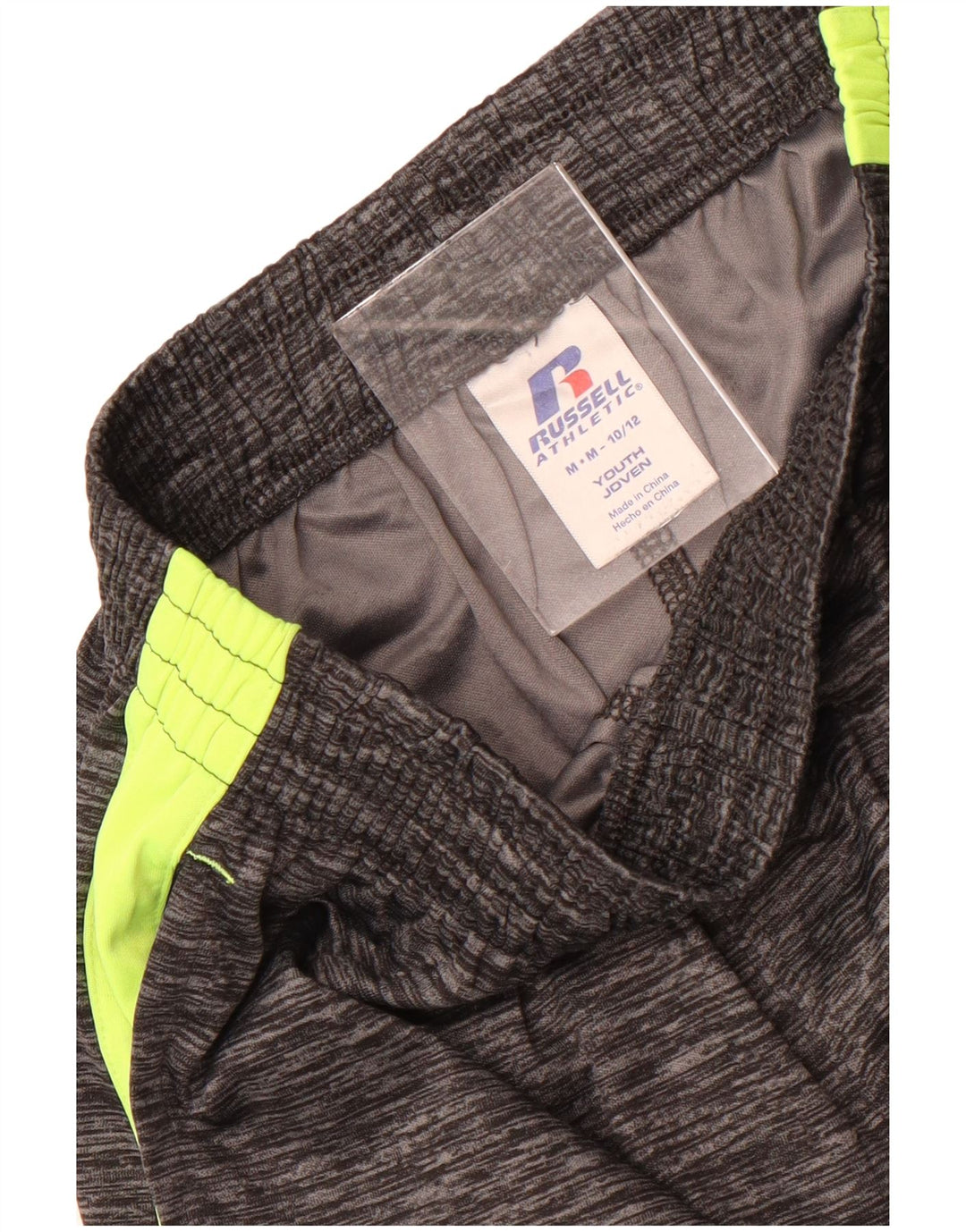 Russell Athletic Boys αθλητικό σορτς 10-11 ετών, μεσαίο γκρι χρώμα
