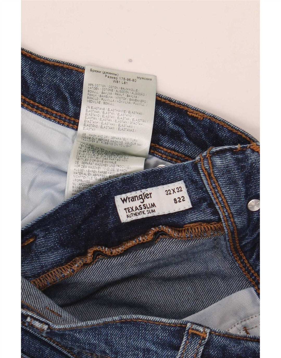 Wrangler Ανδρικό Texas Slim Jeans W32 L32 Blue Cotton