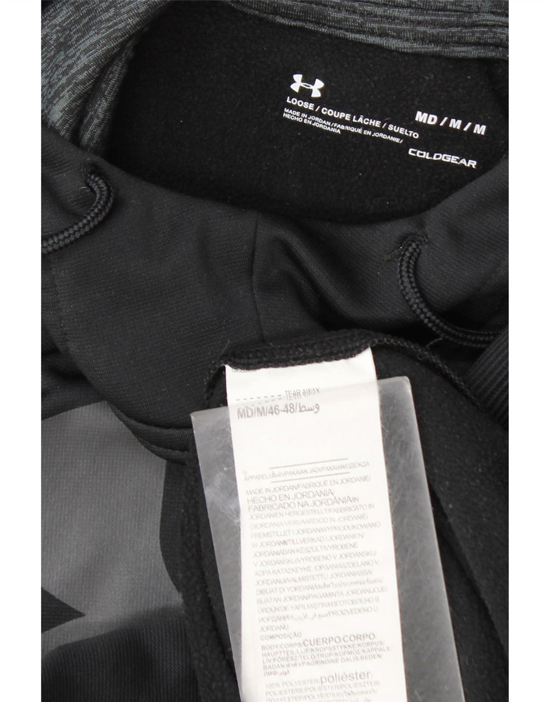 Under Armour Mens Cold Gear Graphic Hoodie Jumper Μεσαίο μαύρο πολυεστέρα