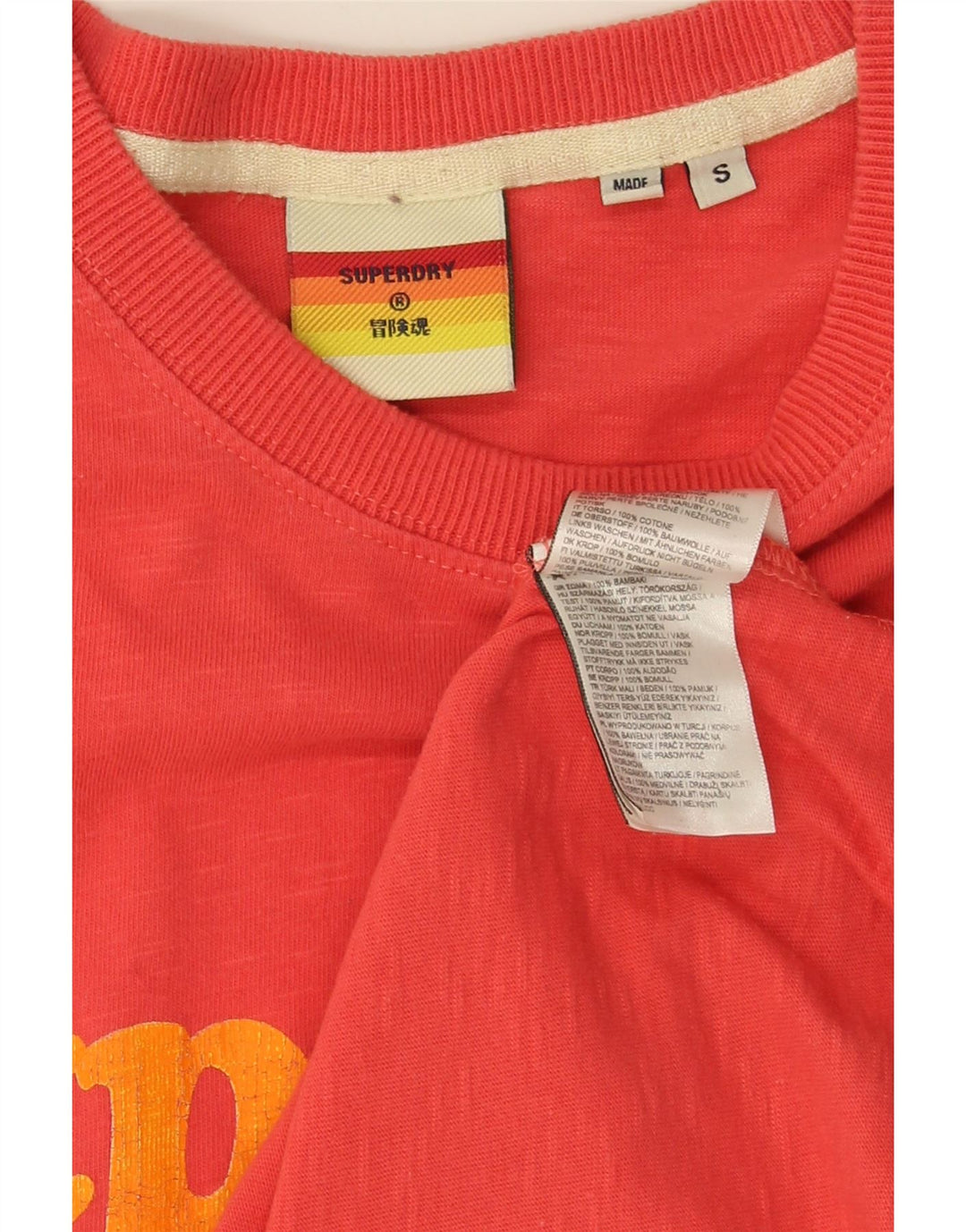 Ανδρικό γραφικό μπλουζάκι Superdry, μικρό κόκκινο βαμβακερό