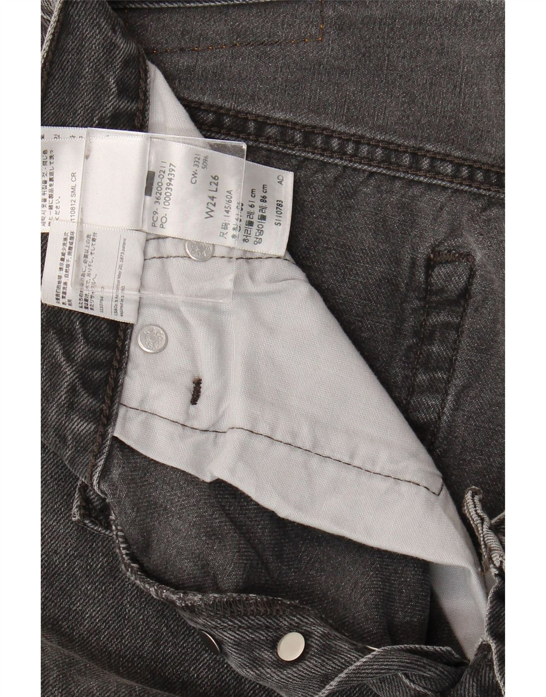 LEVI'S Womens 501 Straight Jeans W24 L26 Grey Cotton