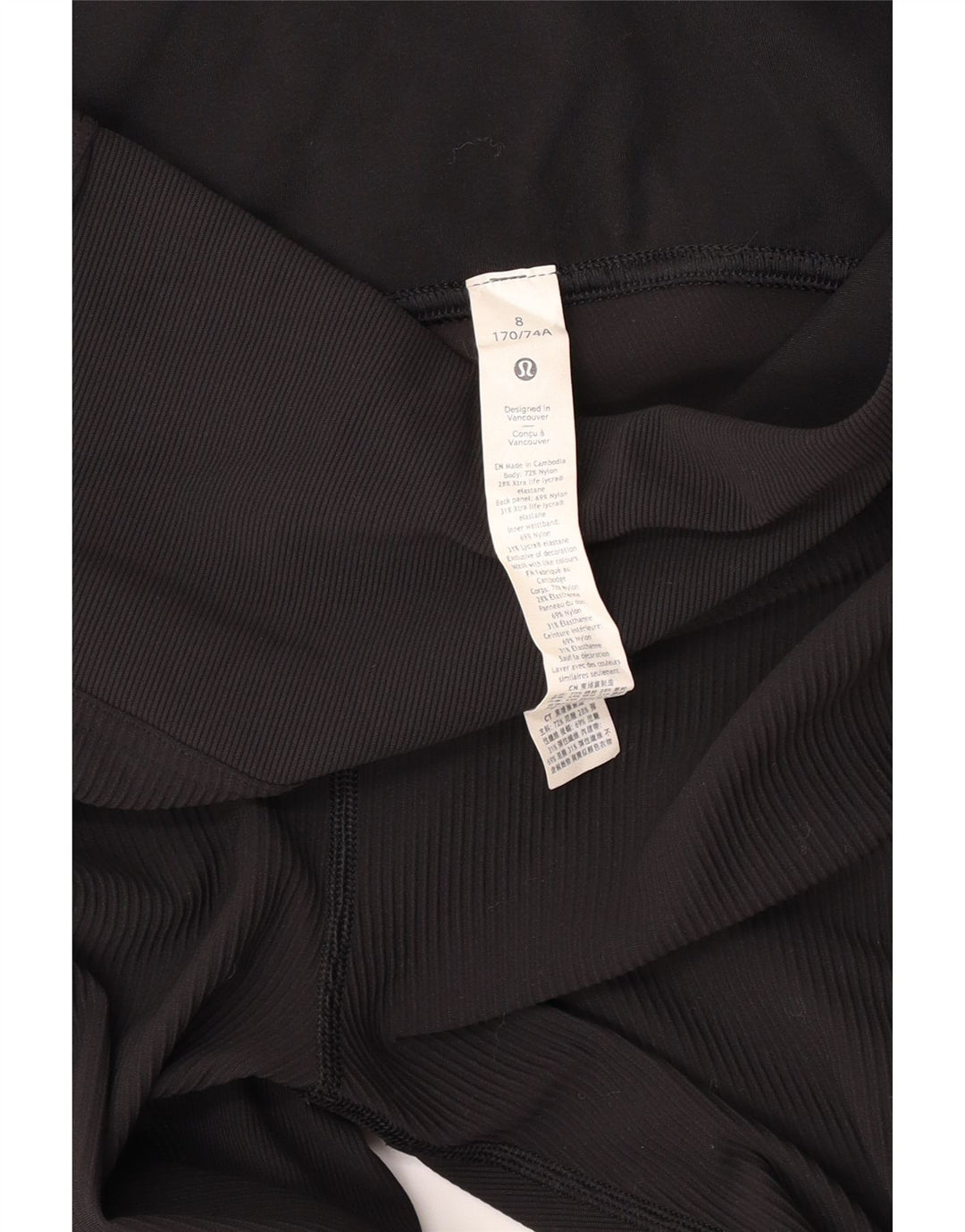 Γυναικείο κολάν LULULEMON US 8 Medium Black Nylon