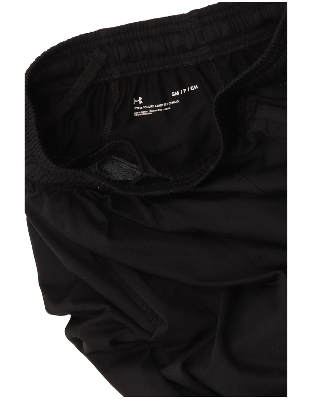 Ανδρική αθλητική φόρμα UNDER Armour Παντελόνι Small Black