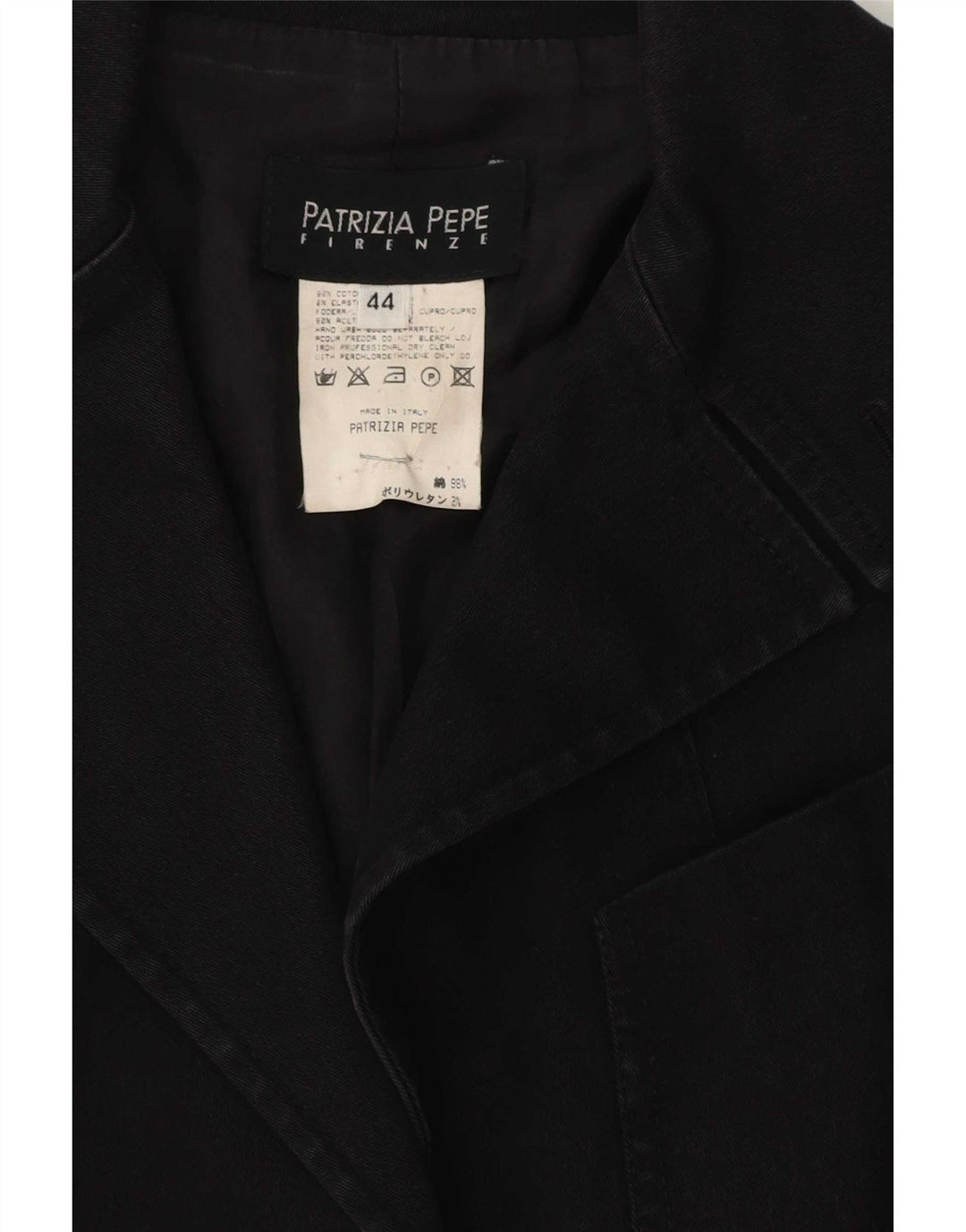 Patrizia Pepe Γυναικείο Μπουφάν Blazer 2 Κουμπιών IT 44 Μεσαίο Μαύρο Βαμβακερό