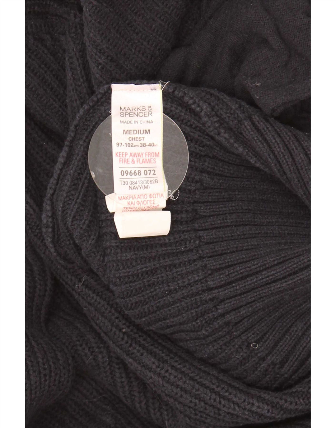 Marks & Spencer Ανδρική ζακέτα πουλόβερ μεσαίου μπλε βαμβακερό