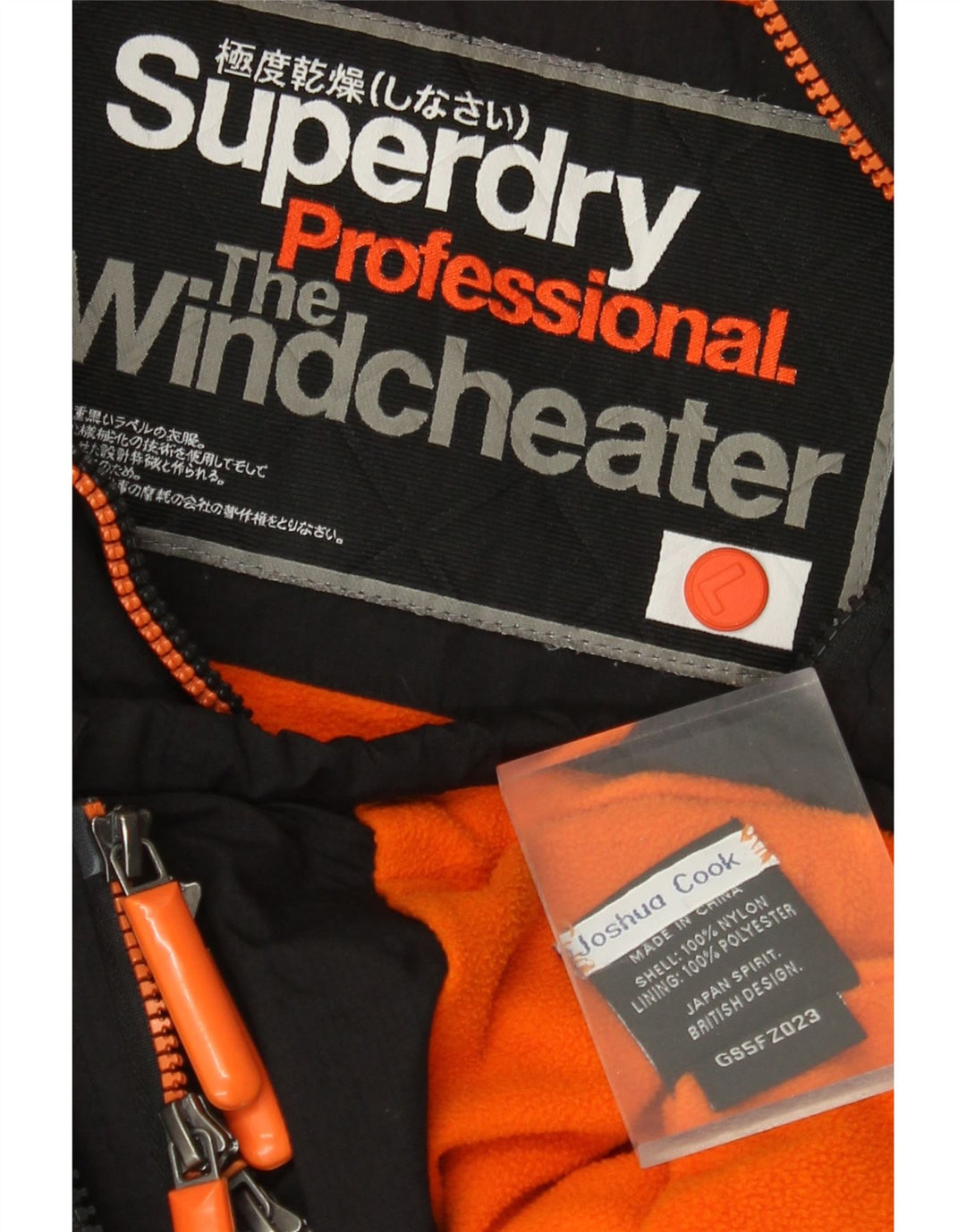 Superdry Womens The Windcheater Windbreaker Jacket UK 16 Large Black Nylon