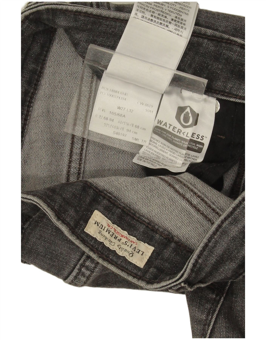 Levi's Womens 712 Slim Jeans W27 L31 Γκρι βαμβακερό