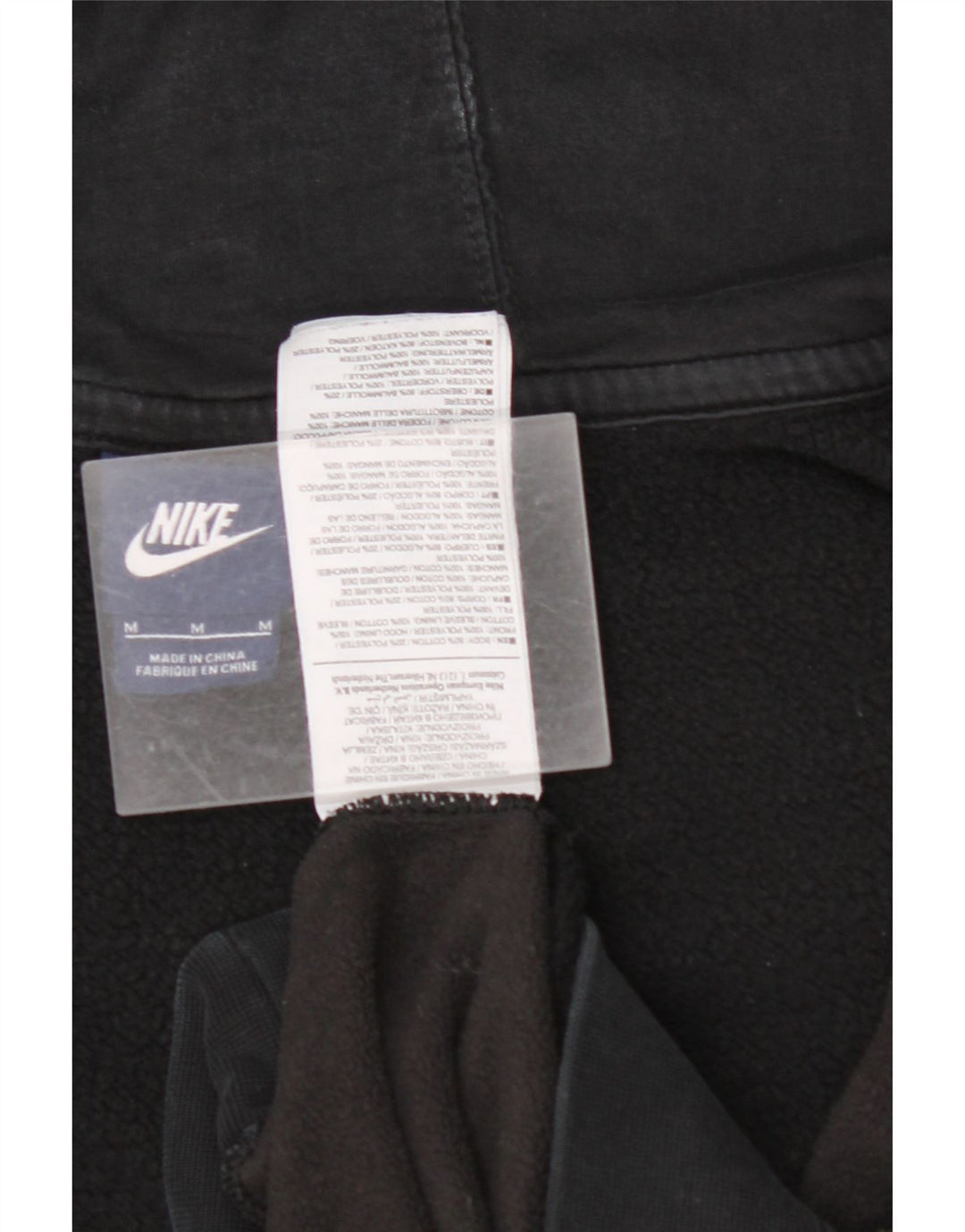 Ανδρικό πουλόβερ NIKE με φερμουάρ, μεσαίο μαύρο βαμβακερό