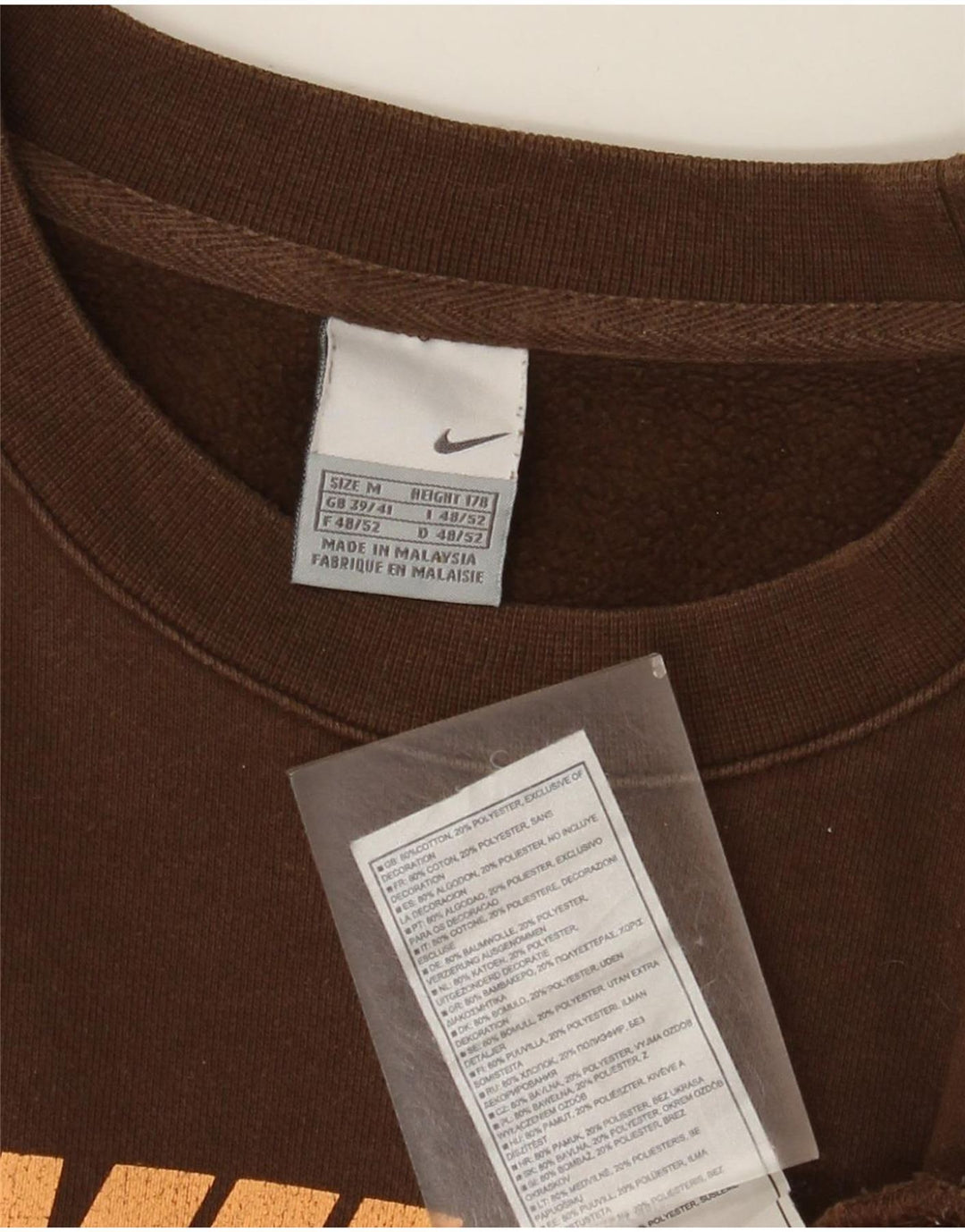 Ανδρικό γραφικό φούτερ Nike Jumper UK 39/41 μεσαίο καφέ βαμβακερό