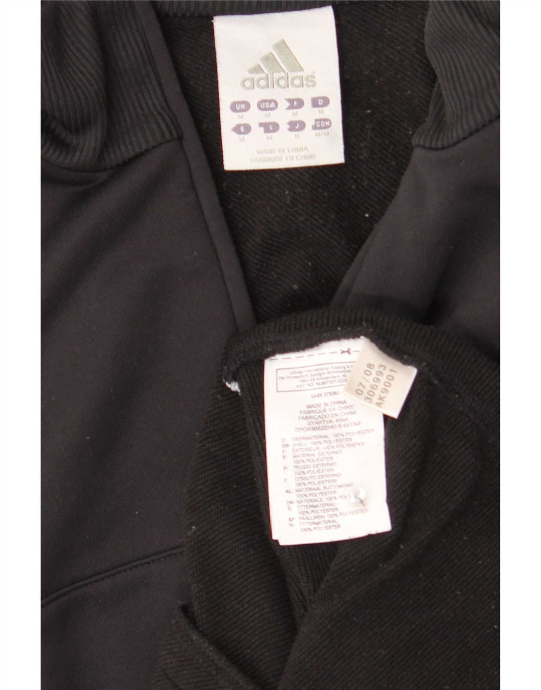 Ανδρική αθλητική φόρμα Adidas Top Jacket Medium Black Colourblock Polyester