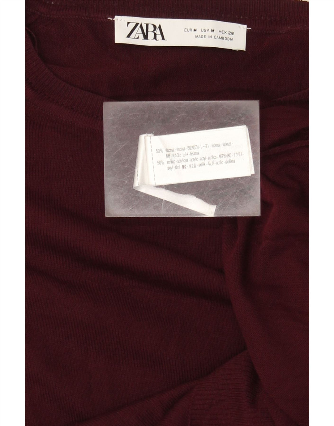 Zara Γυναικείο πουλόβερ με λαιμόκαυστο UK 14 Medium Maroon Viscose