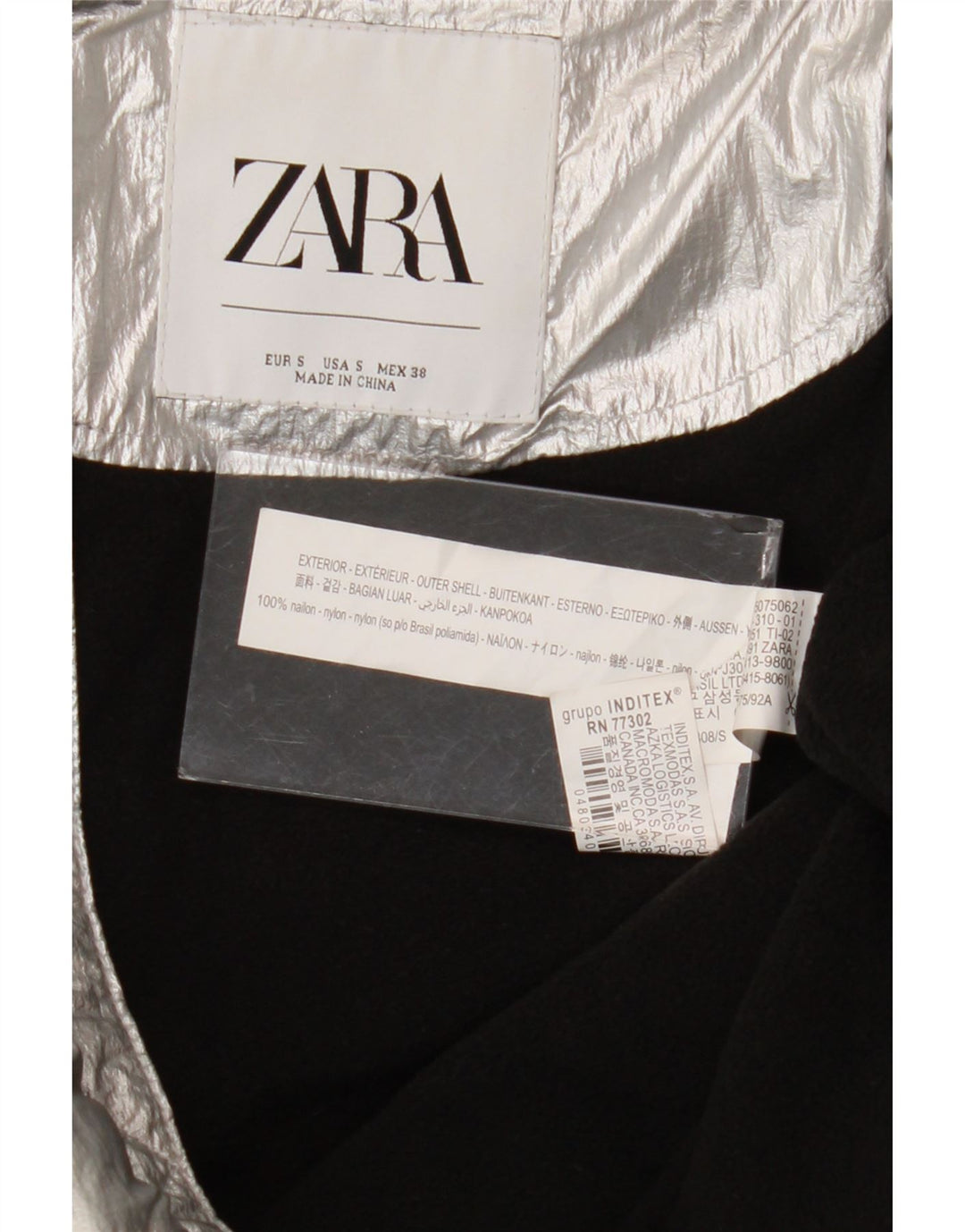 Zara Γυναικείο τζάκετ με κουκούλα με κουκούλα και γραφικό μεγάλο ασημί νάιλον EU 38