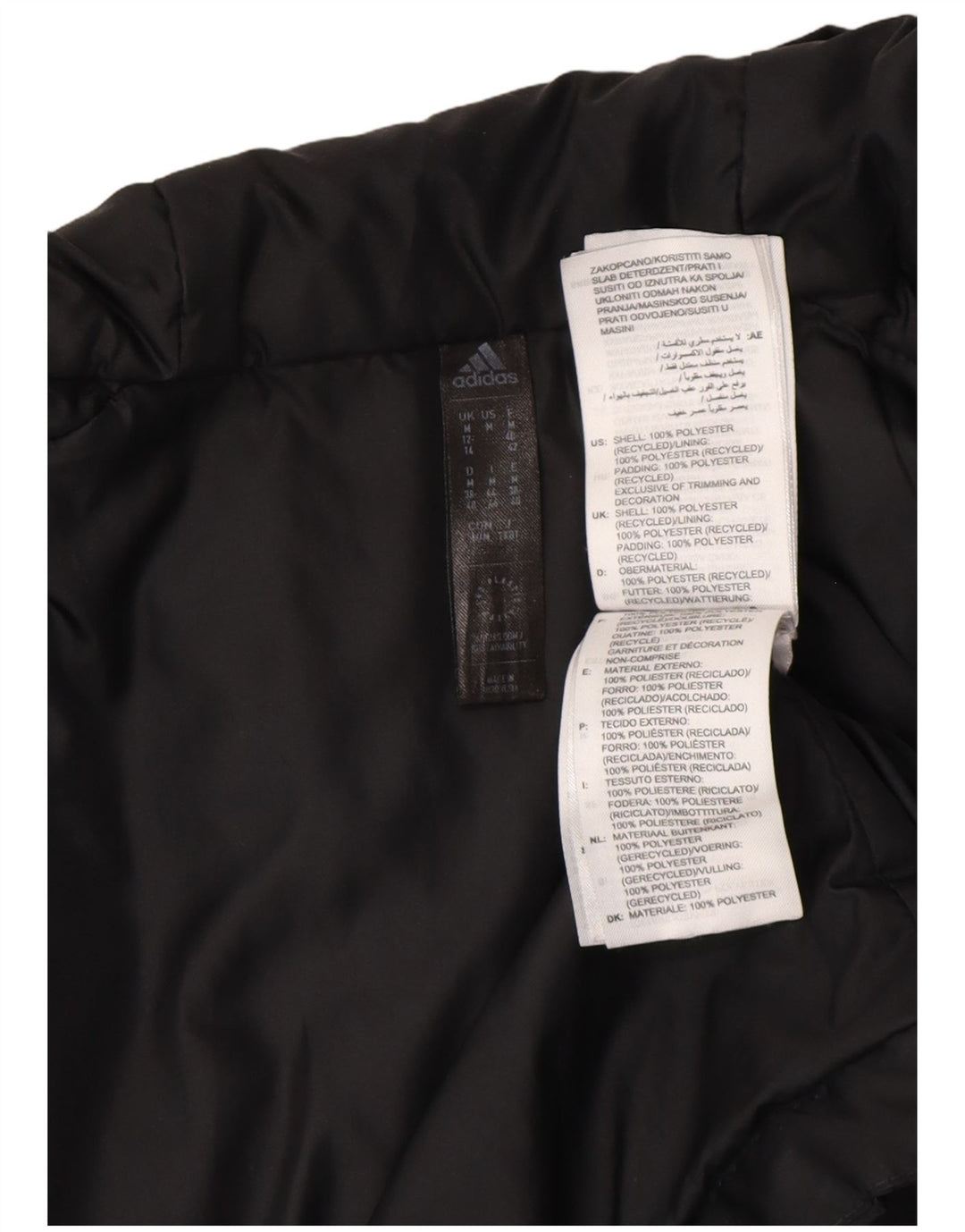 Γυναικείο μπουφάν με κουκούλα Adidas UK 12/14 Μεσαίο μαύρο πολυεστέρα