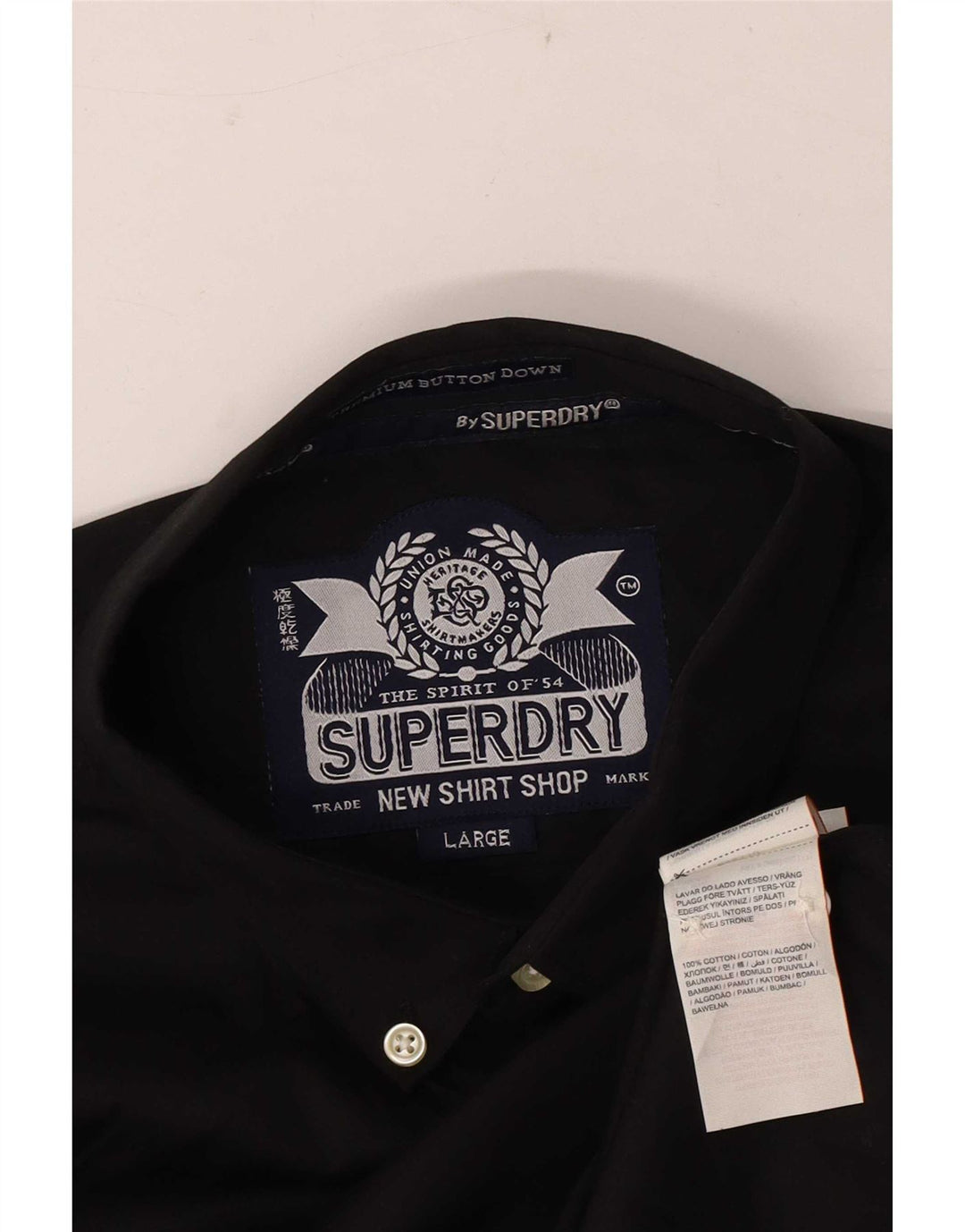 Ανδρικό πουκάμισο Superdry μεγάλο μαύρο βαμβακερό