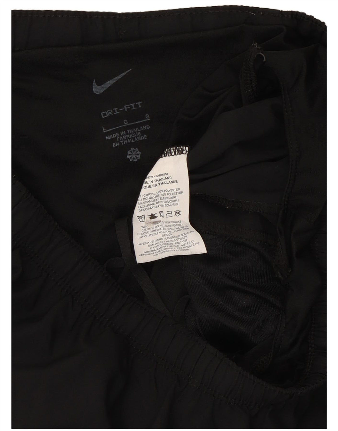 Ανδρικό αθλητικό σορτς Nike Dri Fit, μεγάλο μαύρο πολυεστέρα