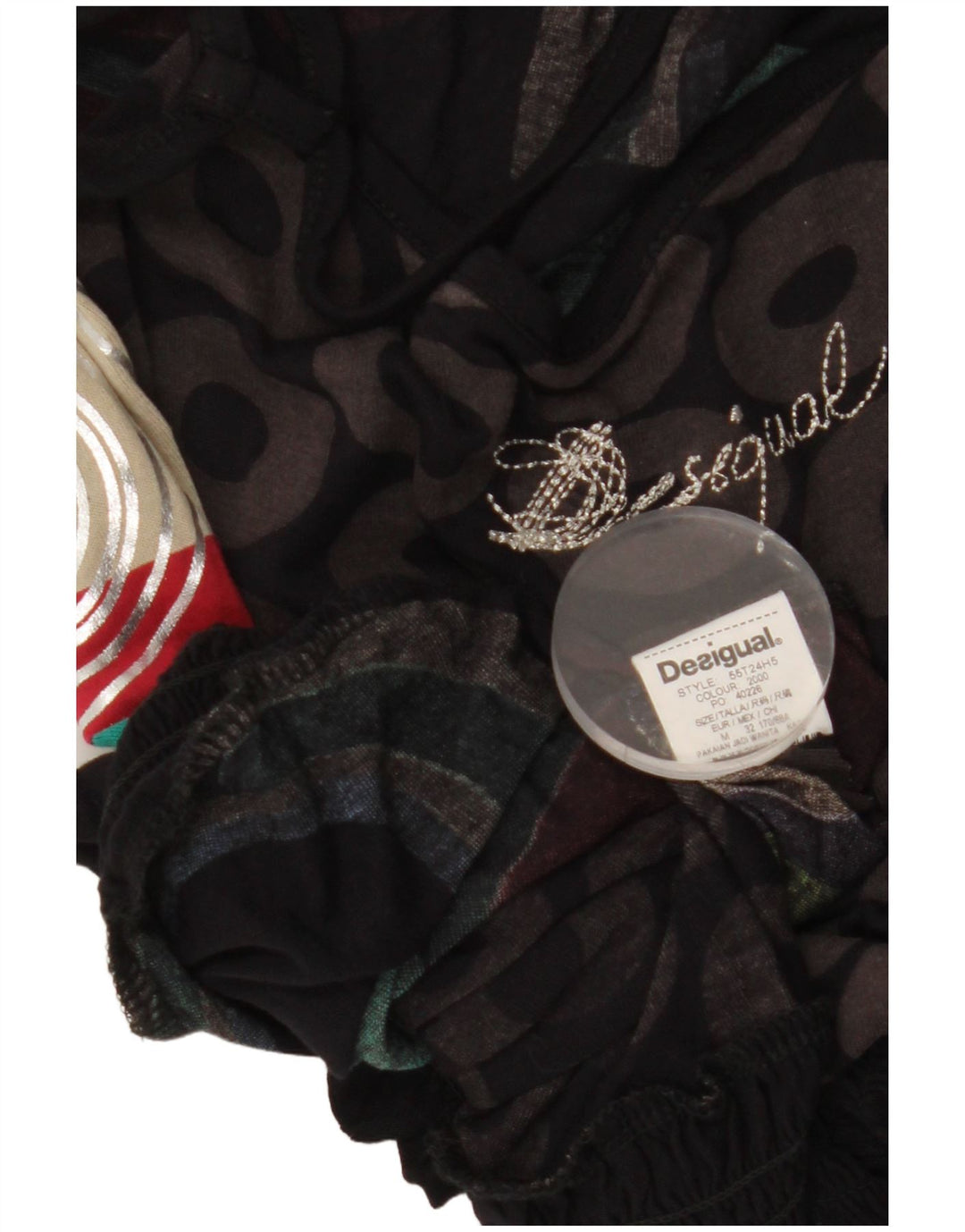 DESIGUAL Γυναικείο Cami Top UK 12 Medium πολύχρωμο γεωμετρικό