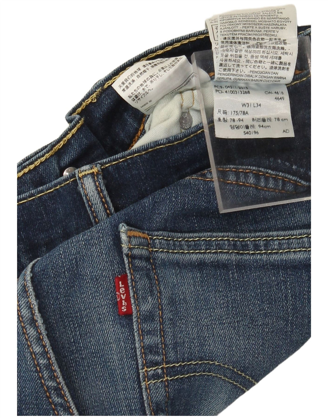 Ανδρικό τζιν Levi's Straight W31 L28 Blue Cotton