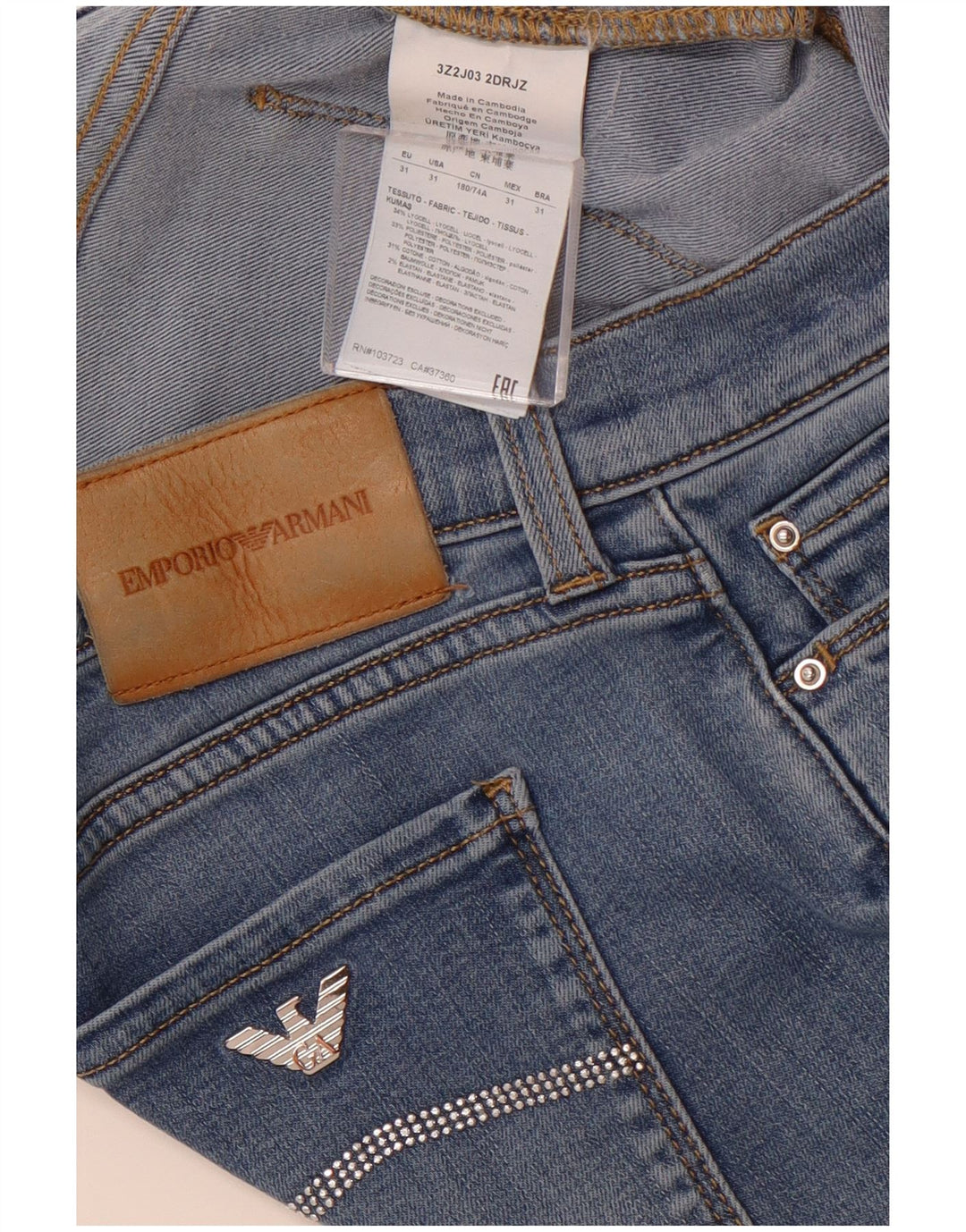 EMPORIO ARMANI Γυναικείο Cropped Jeans W31 L25 Blue Lyocell