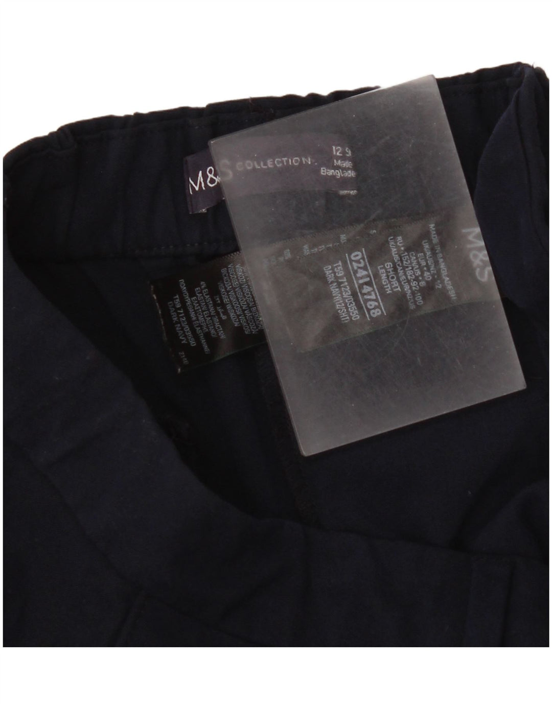 Marks & Spencer γυναικείο παντελόνι UK 12 Medium W30 L28 Navy Blue