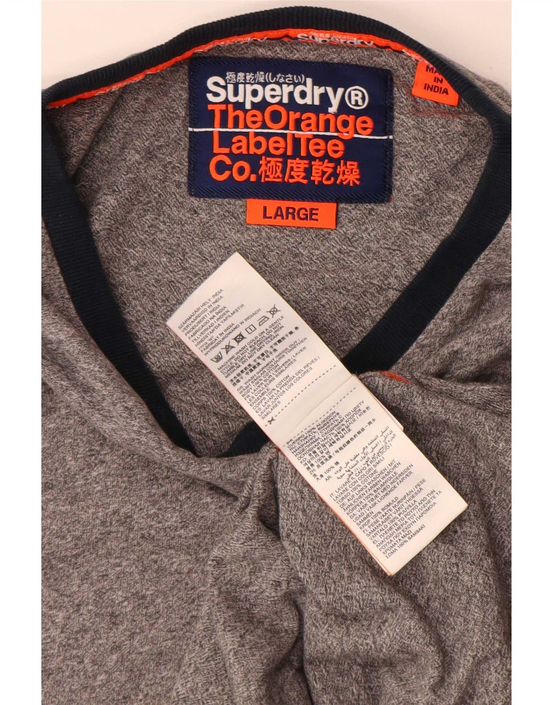 Ανδρικό T-Shirt Superdry Top Larg γκρι βαμβακερό
