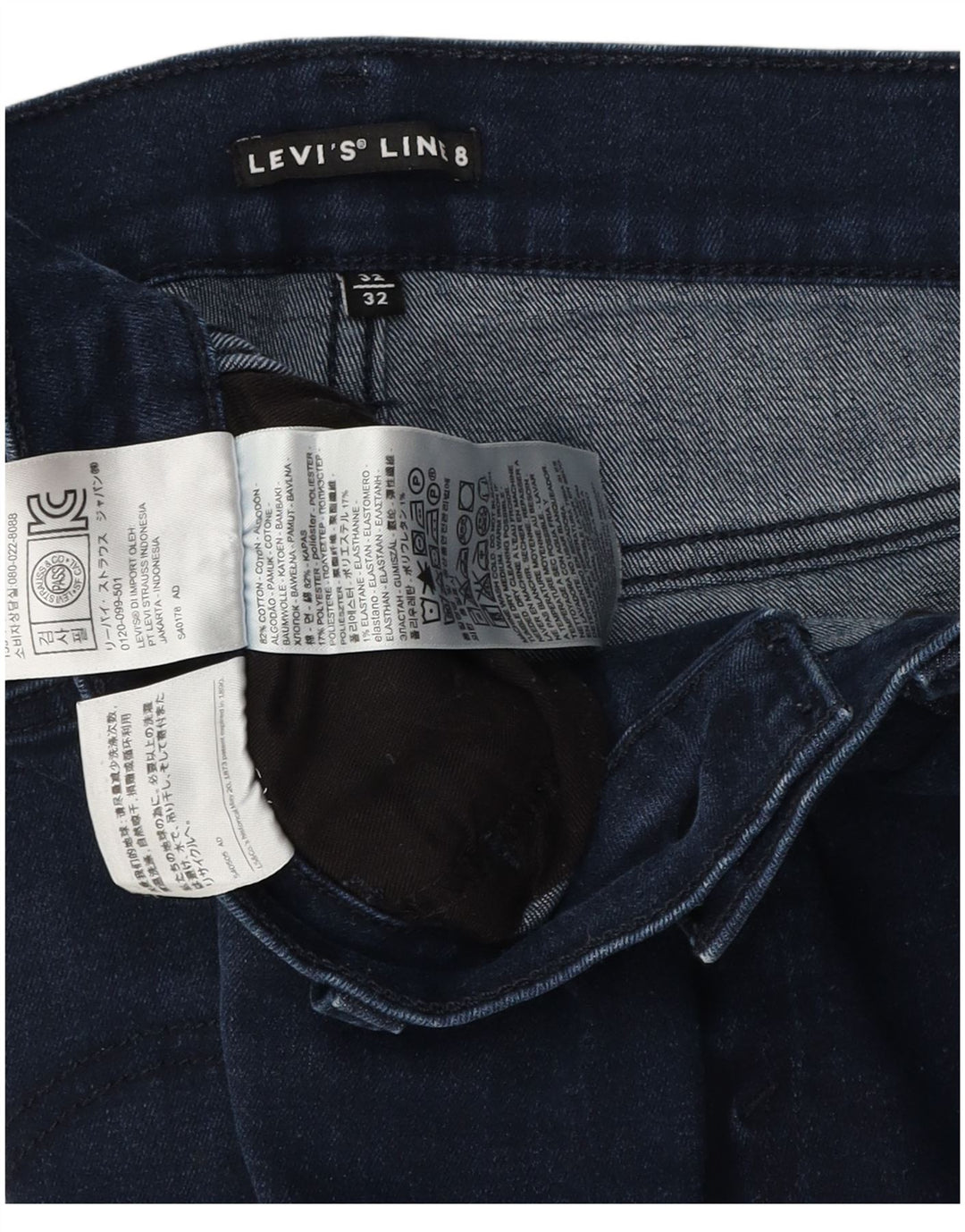 Γυναικείο Slim Jeans Levi's W32 L26 Navy Blue Cotton