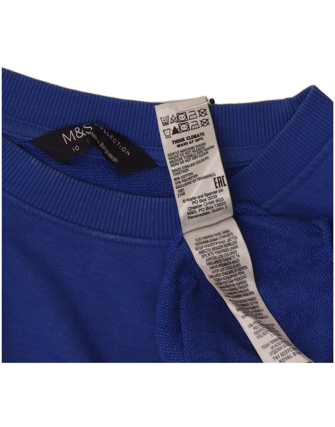 Marks & Spencer Γυναικεία φούτερ υπερμεγέθη Jumper UK 10 Small Blue Cotton