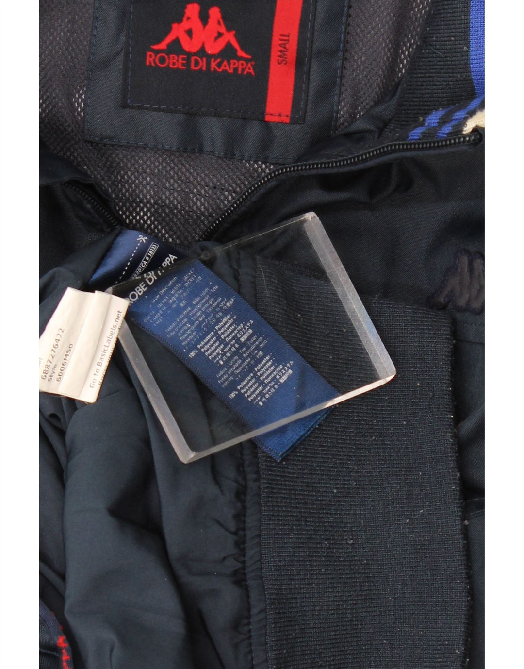 KAPPA Γυναικείο Oversized Bomber Jacket UK 10 Small Navy Blue Polyester