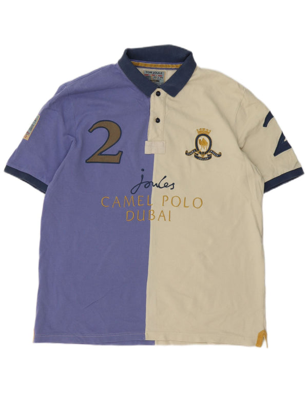 Ανδρικό Joules Dubai Graphic Rugby Polo πουκάμισο XL Off White Colourblock Βαμβακερό