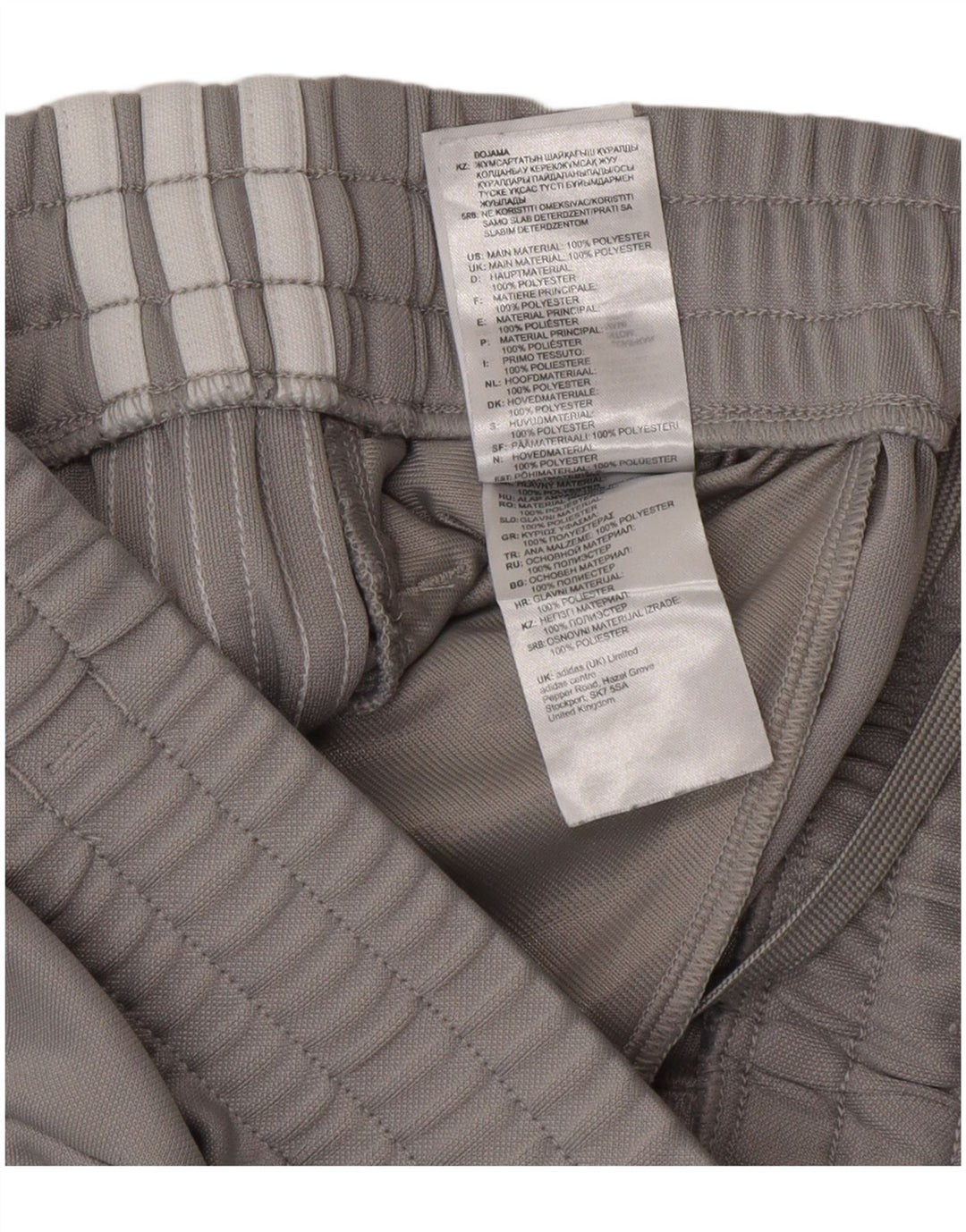 Γυναικεία αθλητική φόρμα Adidas Παντελόνι UK 8/10 Small Grey Polyester