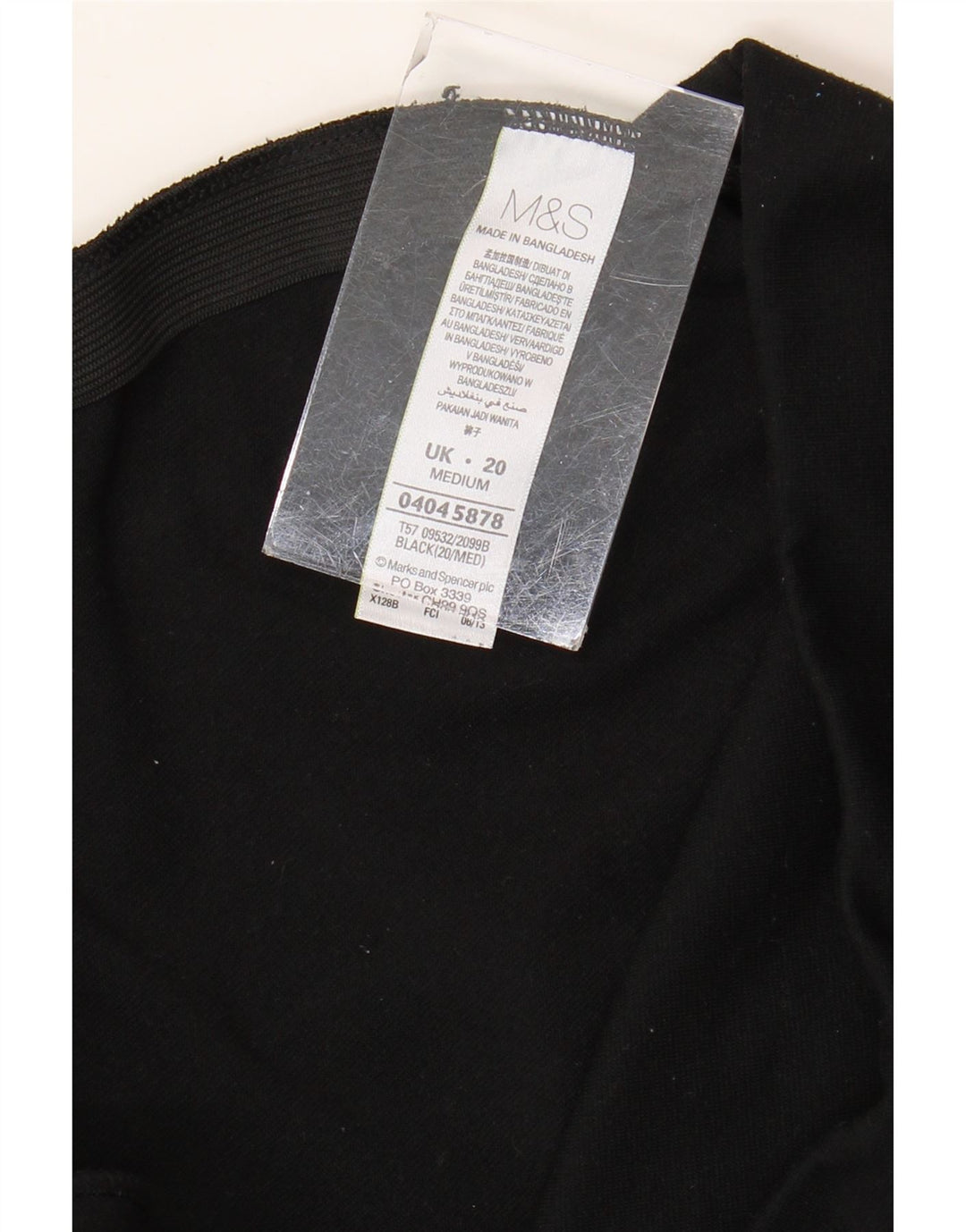 Γυναικεία αθλητικά παντελόνια Marks & Spencer UK 20 2XL Μαύρο Πολυεστέρας