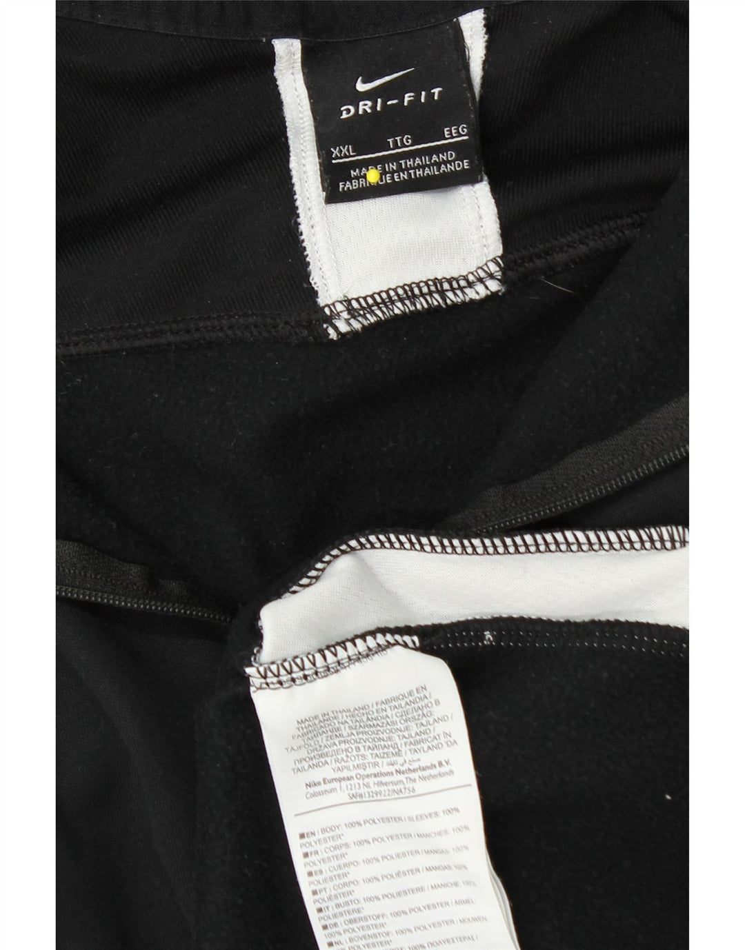 Ανδρική φόρμα πουλόβερ με φερμουάρ Dri Fit NIKE Top 2XL Μαύρο Colourblock