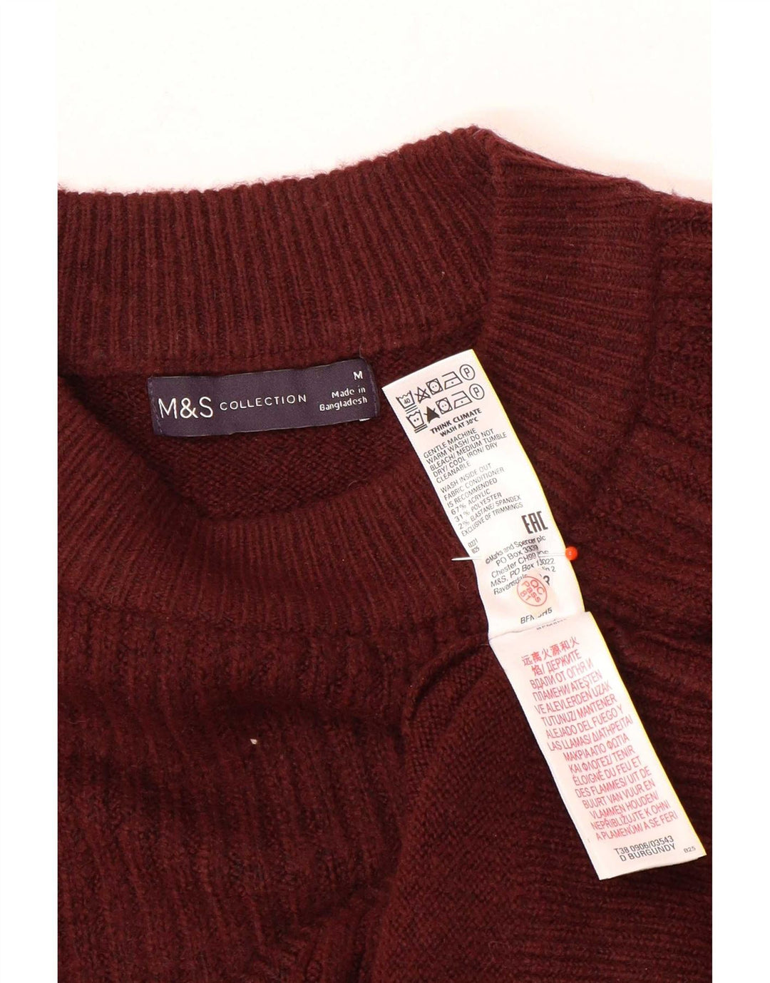 Marks & Spencer Γυναικείο πουλόβερ με λαιμόκοψη UK 14 Medium Burgundy