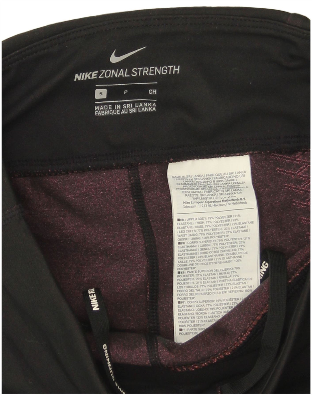 Γυναικεία κολάν Nike Dri Fit Capri UK 8 Μικρός μαύρος γεωμετρικός πολυεστέρας