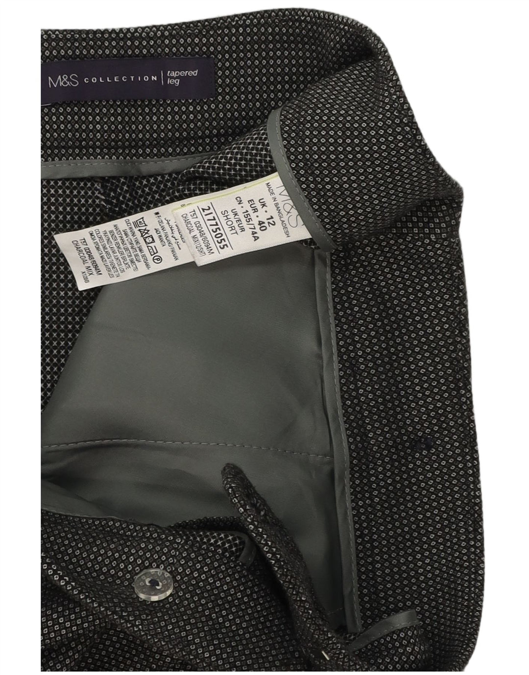 Marks & Spencer Γυναικείο κοντό παντελόνι UK 12 Medium W34 L26 Grey Check