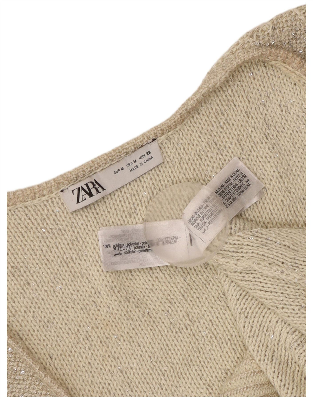 Zara Γυναικείο Πλεκτό Γιλέκο Τοπ UK 12 Medium Grey Polyester