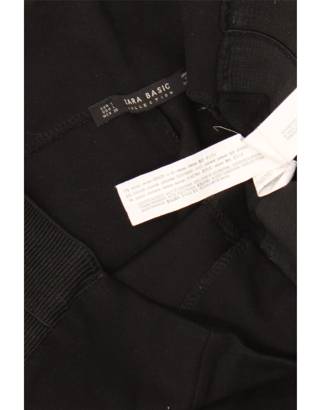 Zara Γυναικείο Κολάν UK 14 Μεγάλη μαύρη βισκόζη