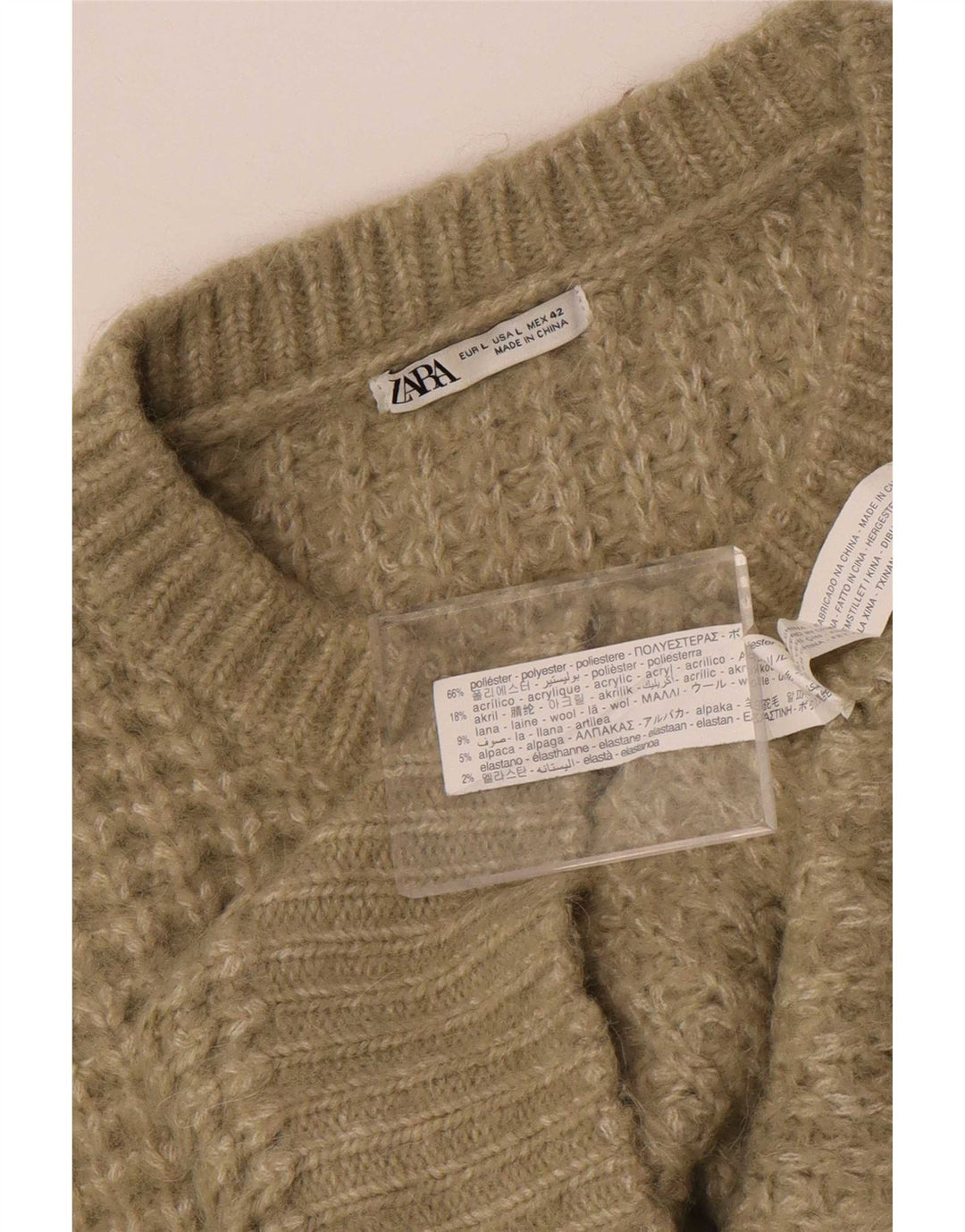 Zara Ανδρικό πουλόβερ με λαιμόκοψη μεγάλο χακί πολυεστέρα