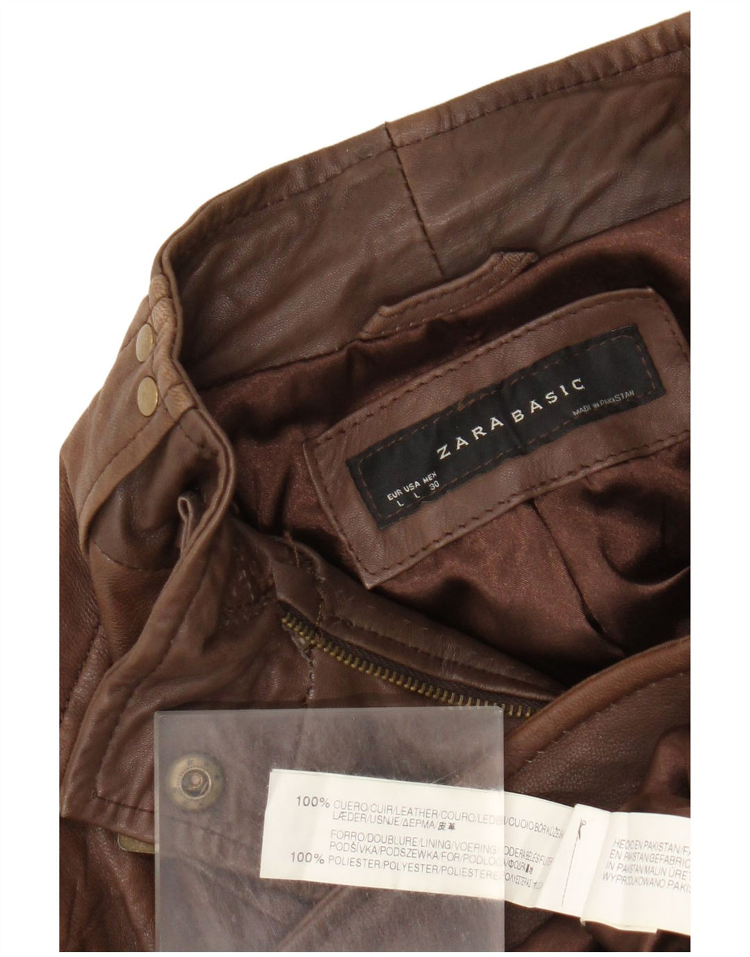 Zara Γυναικείο Δερμάτινο Μπουφάν UK 14 Large Brown Δερμάτινο