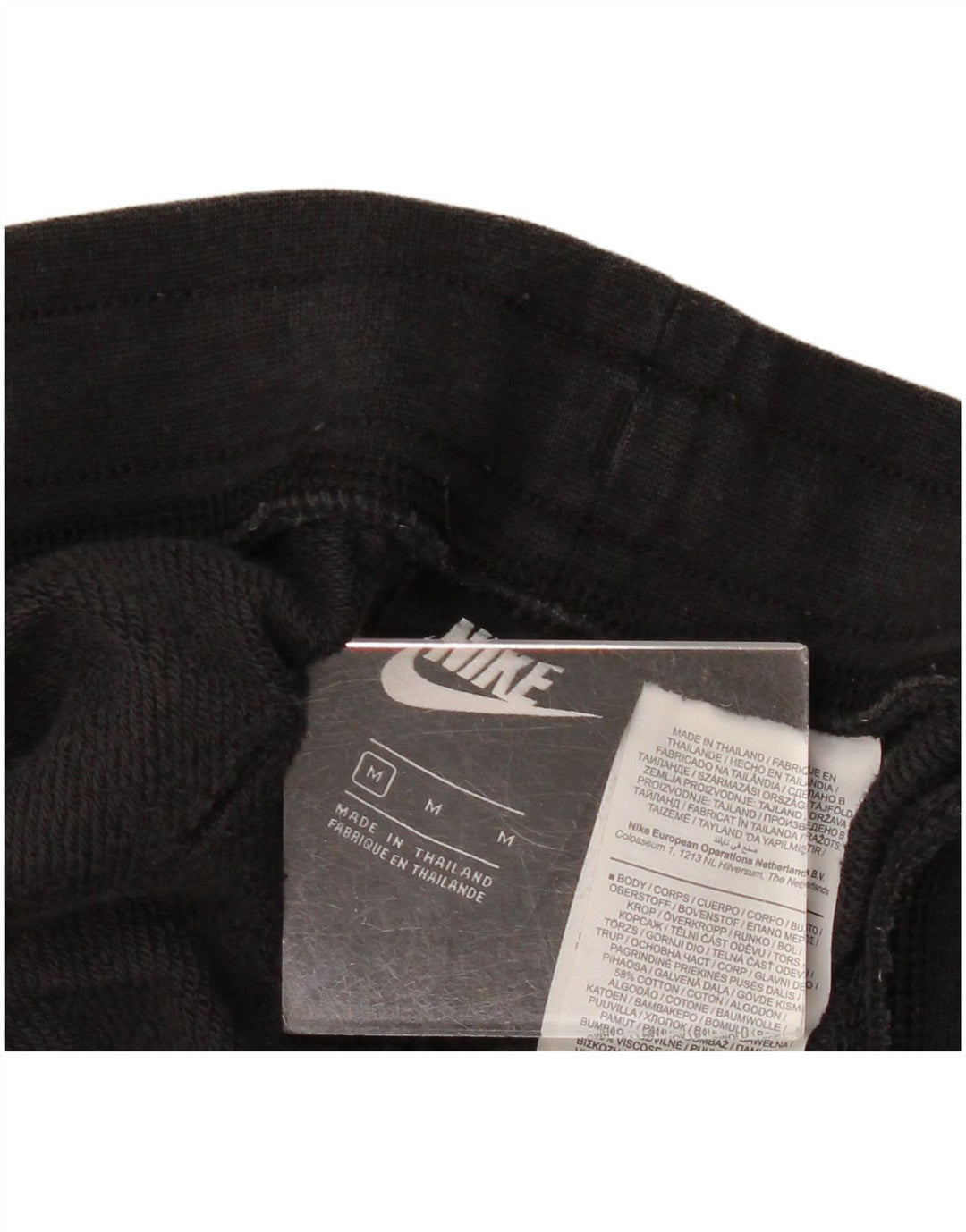 Ανδρικό γραφικό αθλητικό σορτς Nike, μεσαίο μαύρο βαμβακερό