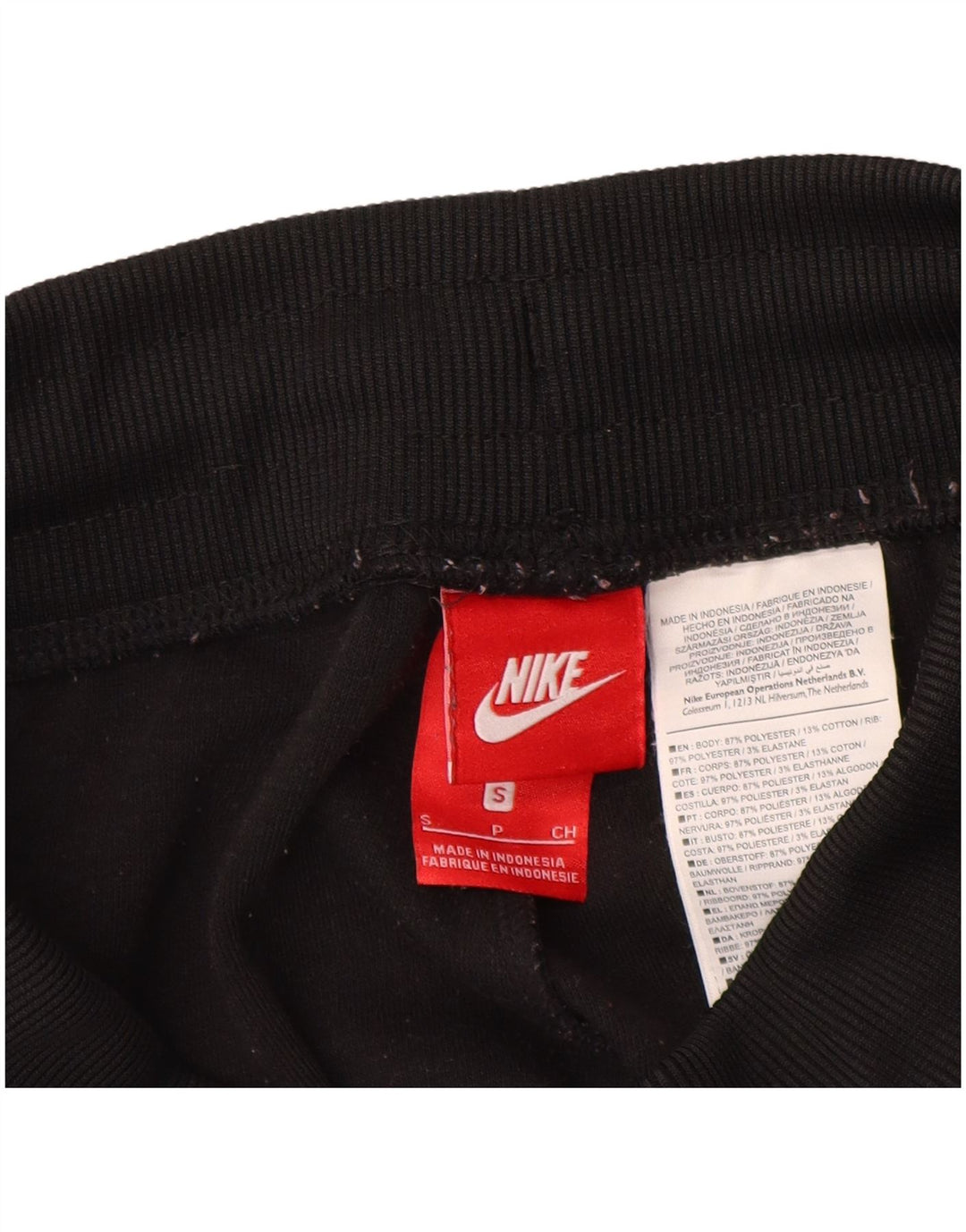 Γυναικεία αθλητική φόρμα NIKE Παντελόνι Joggers UK 8 Small Black Colourblock
