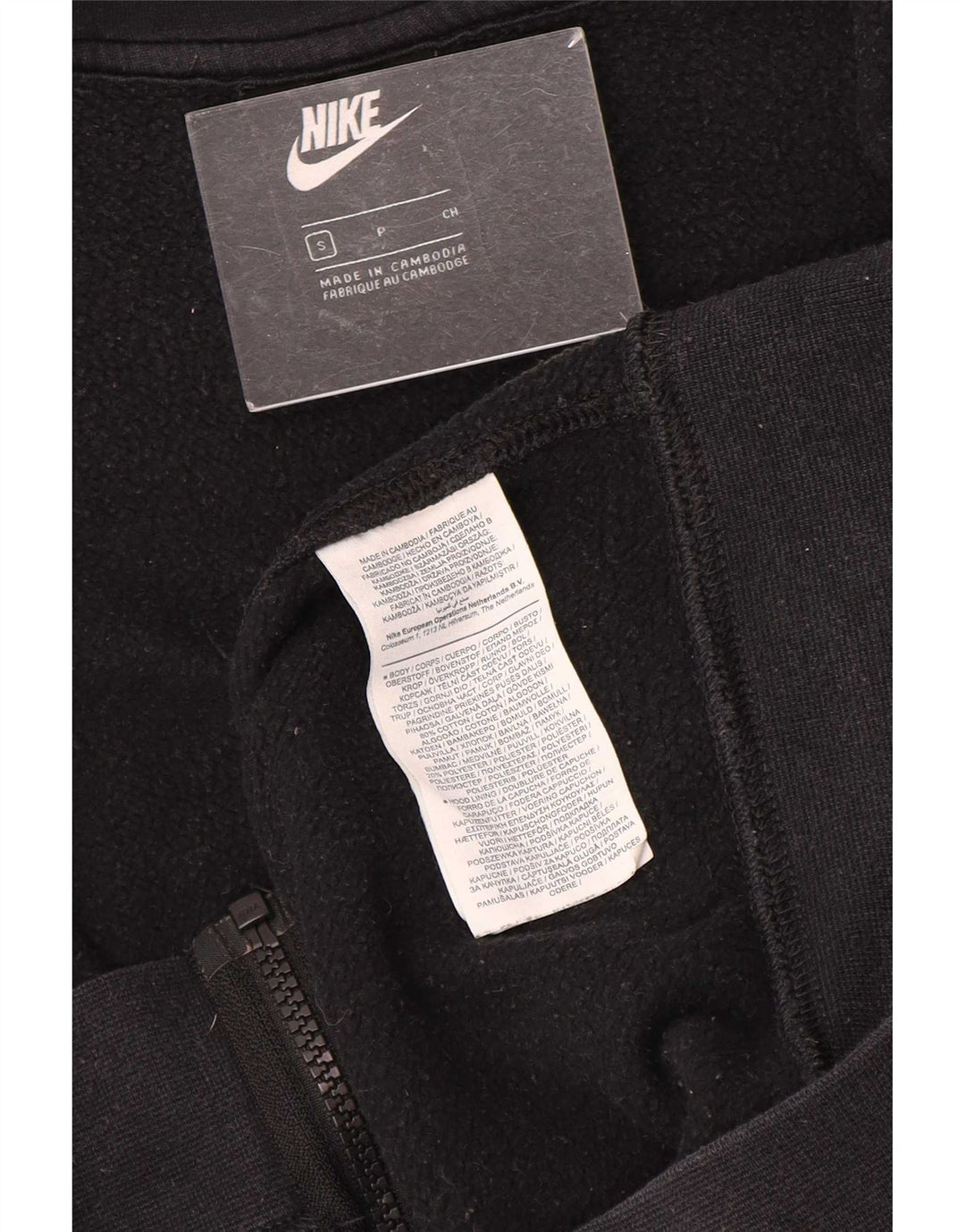 Ανδρικό πουλόβερ Nike με φερμουάρ σε μαύρο χρώμα