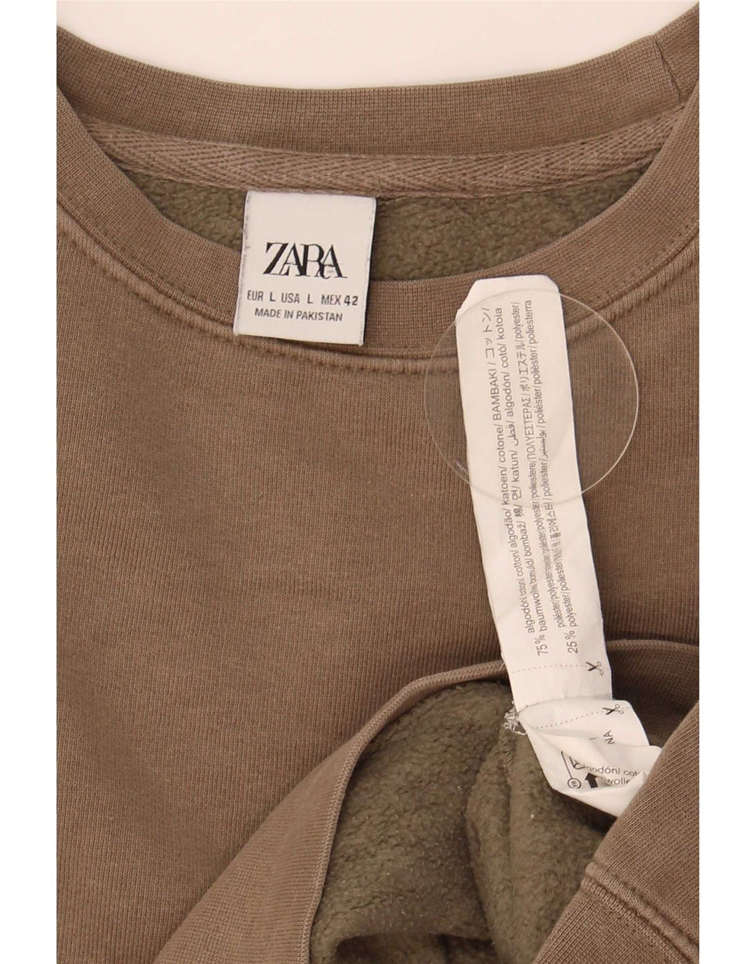 Zara Ανδρικό Φούτερ Jumper Μεγάλο Καφέ Βαμβακερό